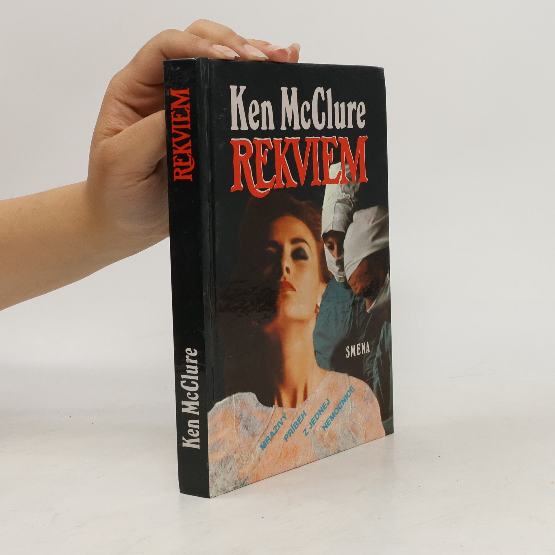 Ken McClure Rekviem