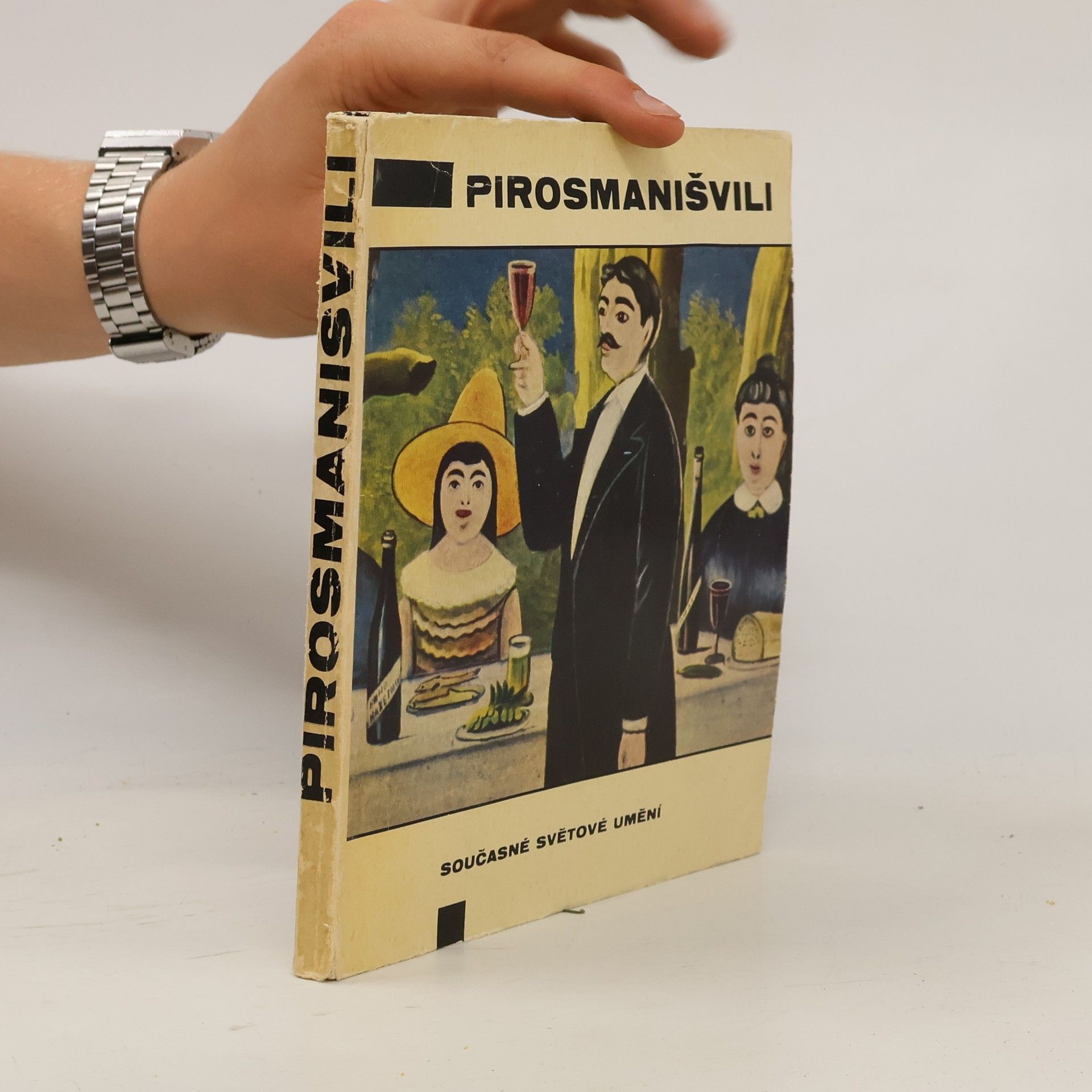 AA.VV. Pirosmanišvili