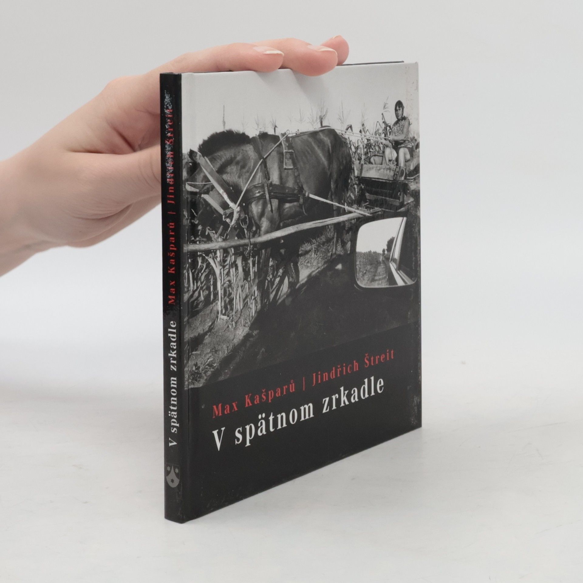 Jindřich Štreit V spätnom zrkadle