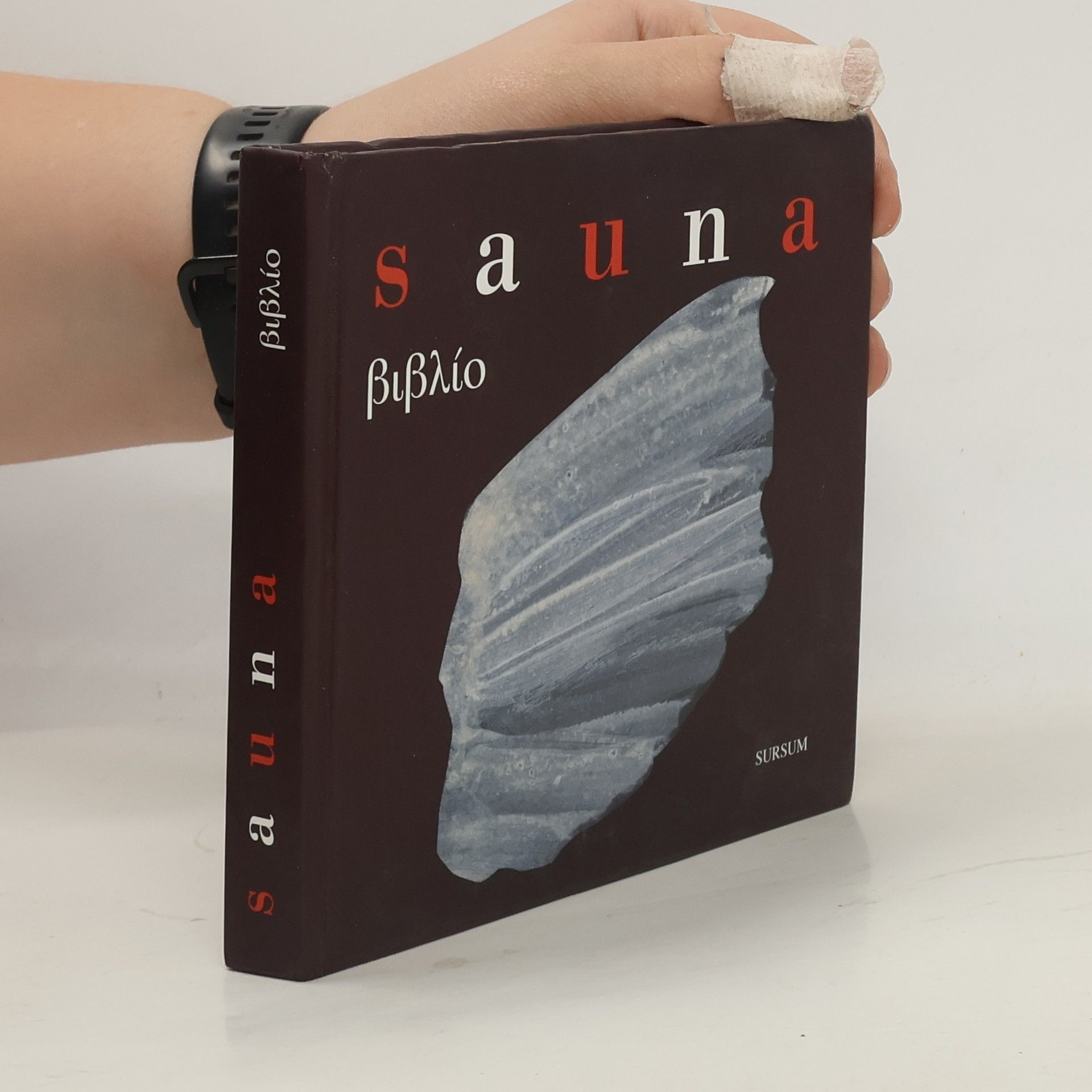 Various authors Sauna biblio