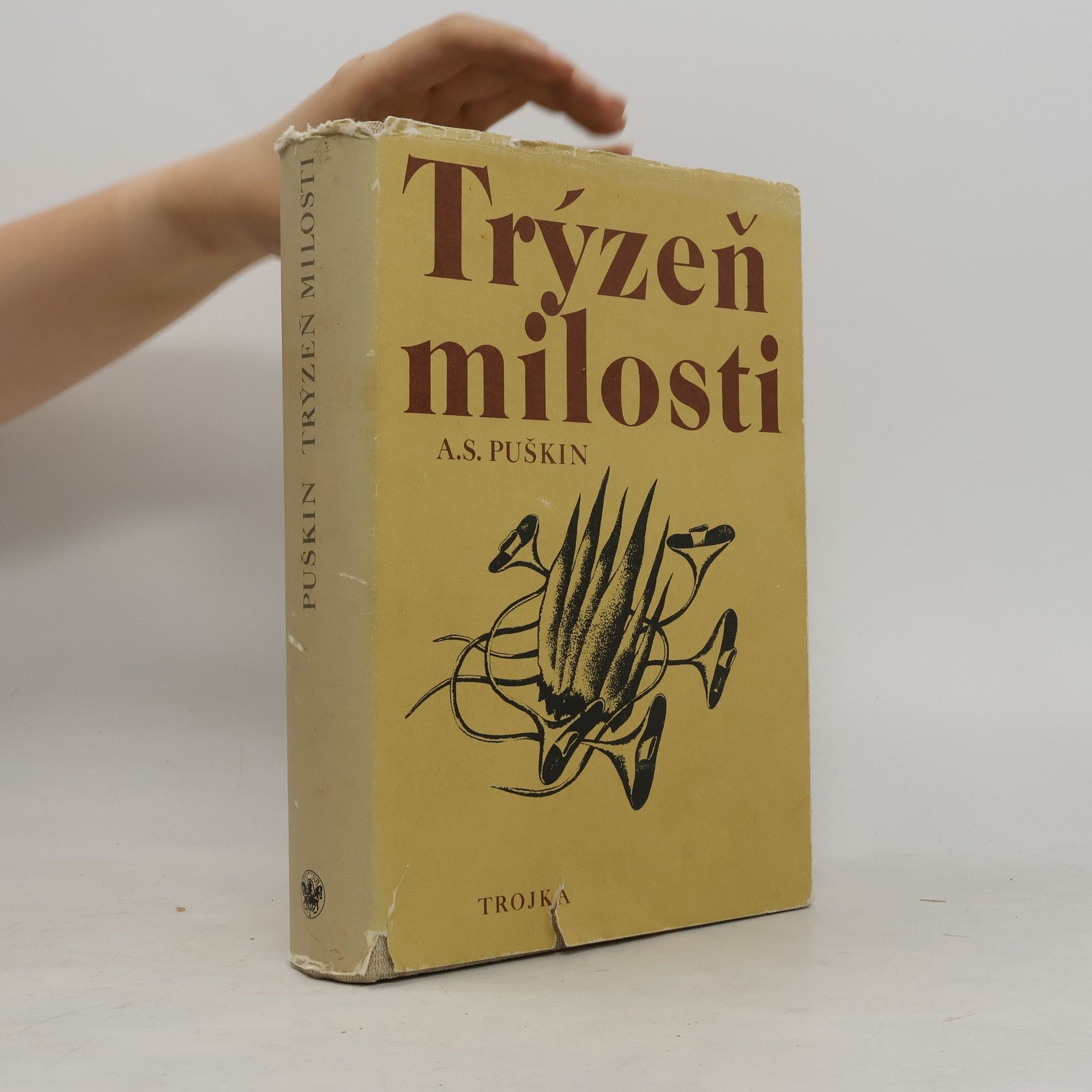 Trýzeň milosti