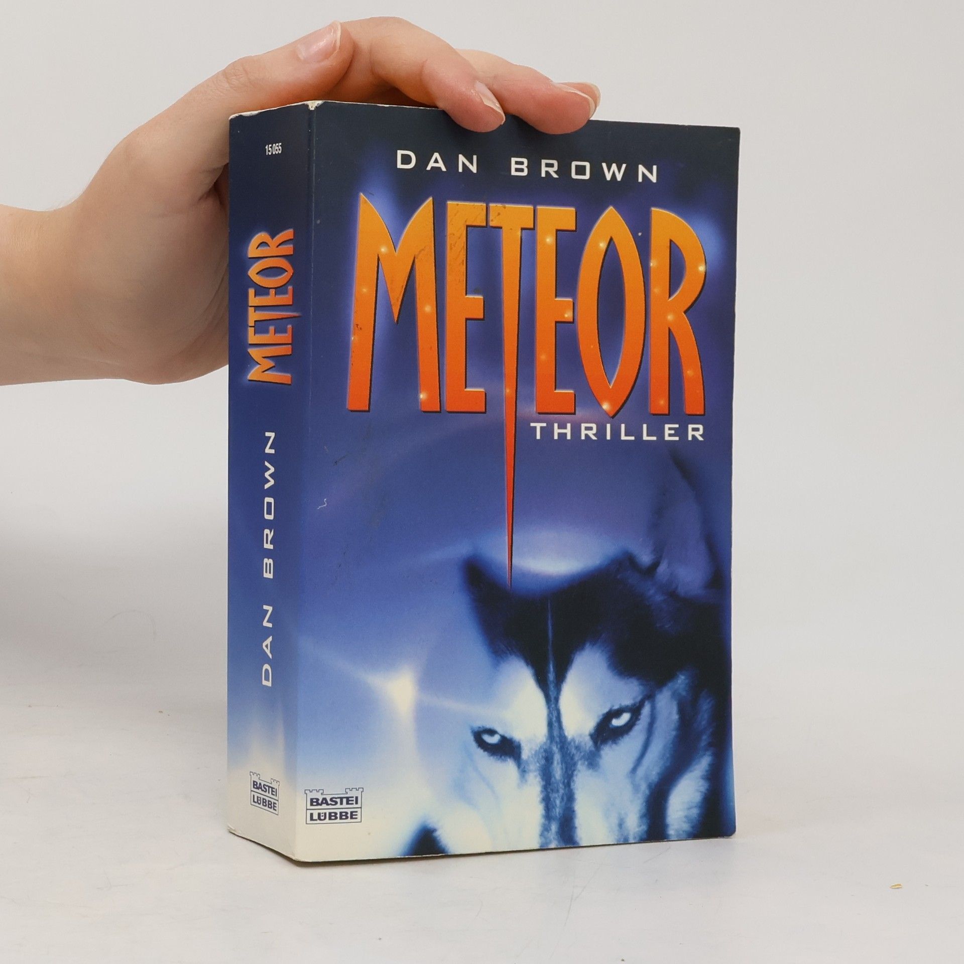 Dan Brown Meteor