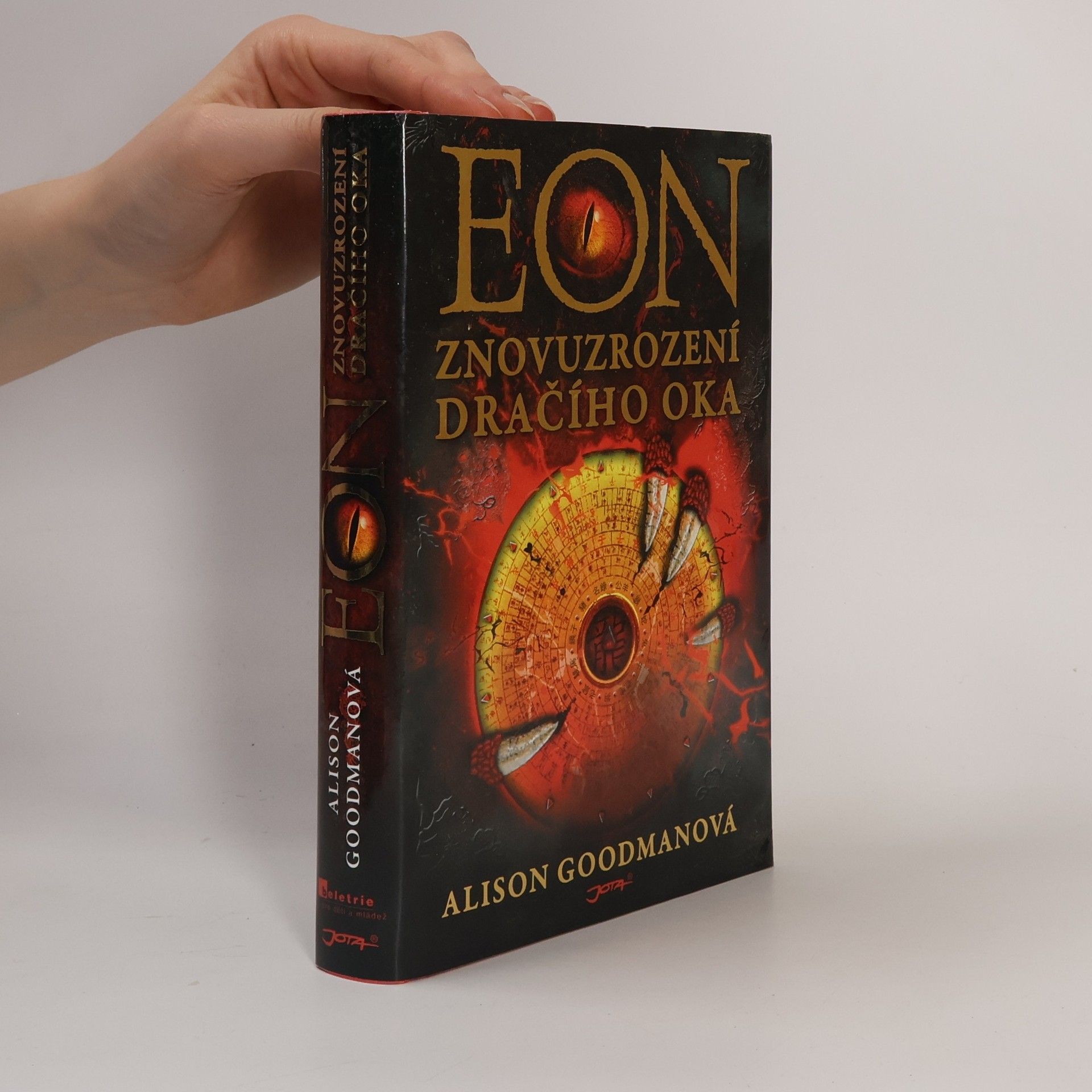 Alison Goodman Eon. Znovuzrození dračího oka