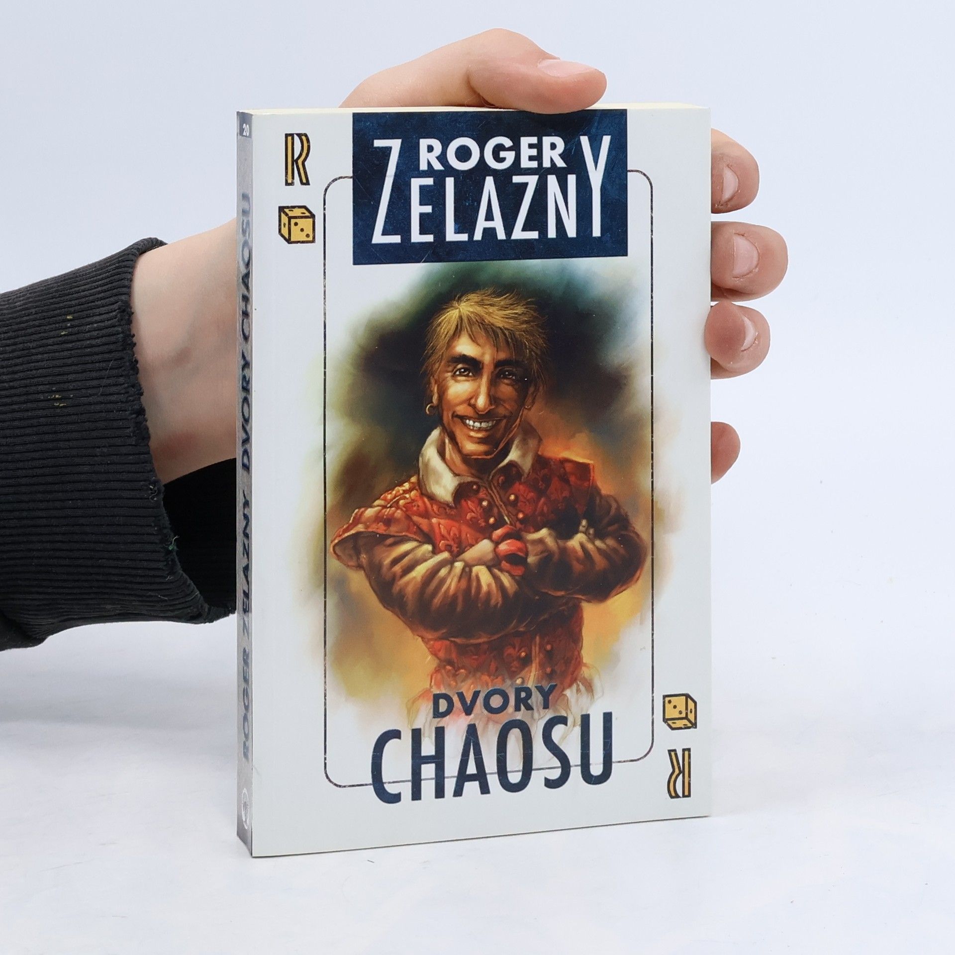 Roger Zelazny Dvory chaosu