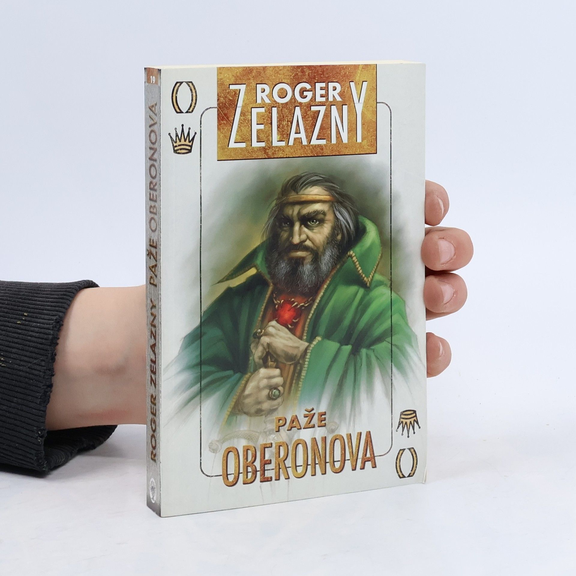 Roger Zelazny Paže Oberonova