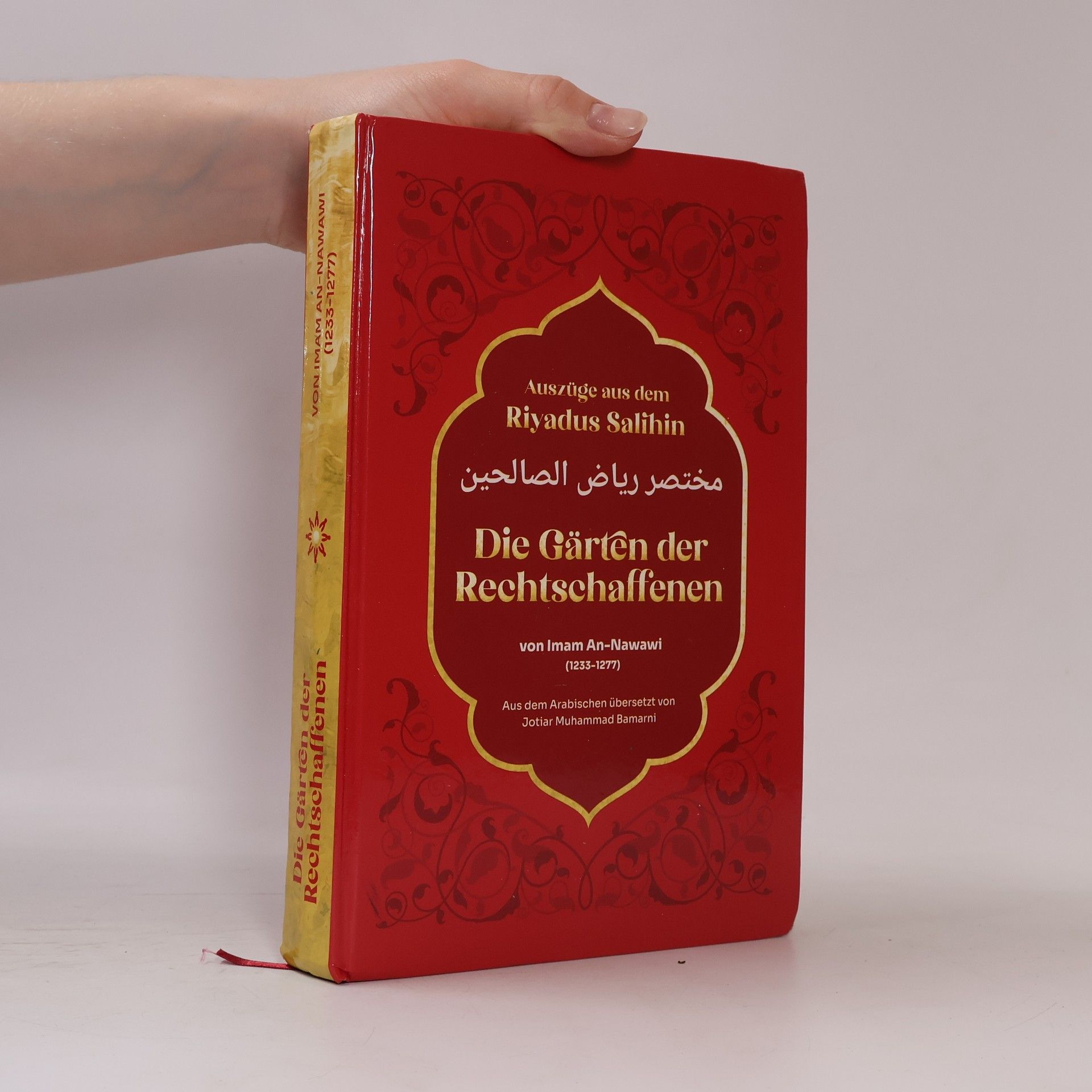 Imam An-Nawawi Die Gärten der Rechtschaffenen