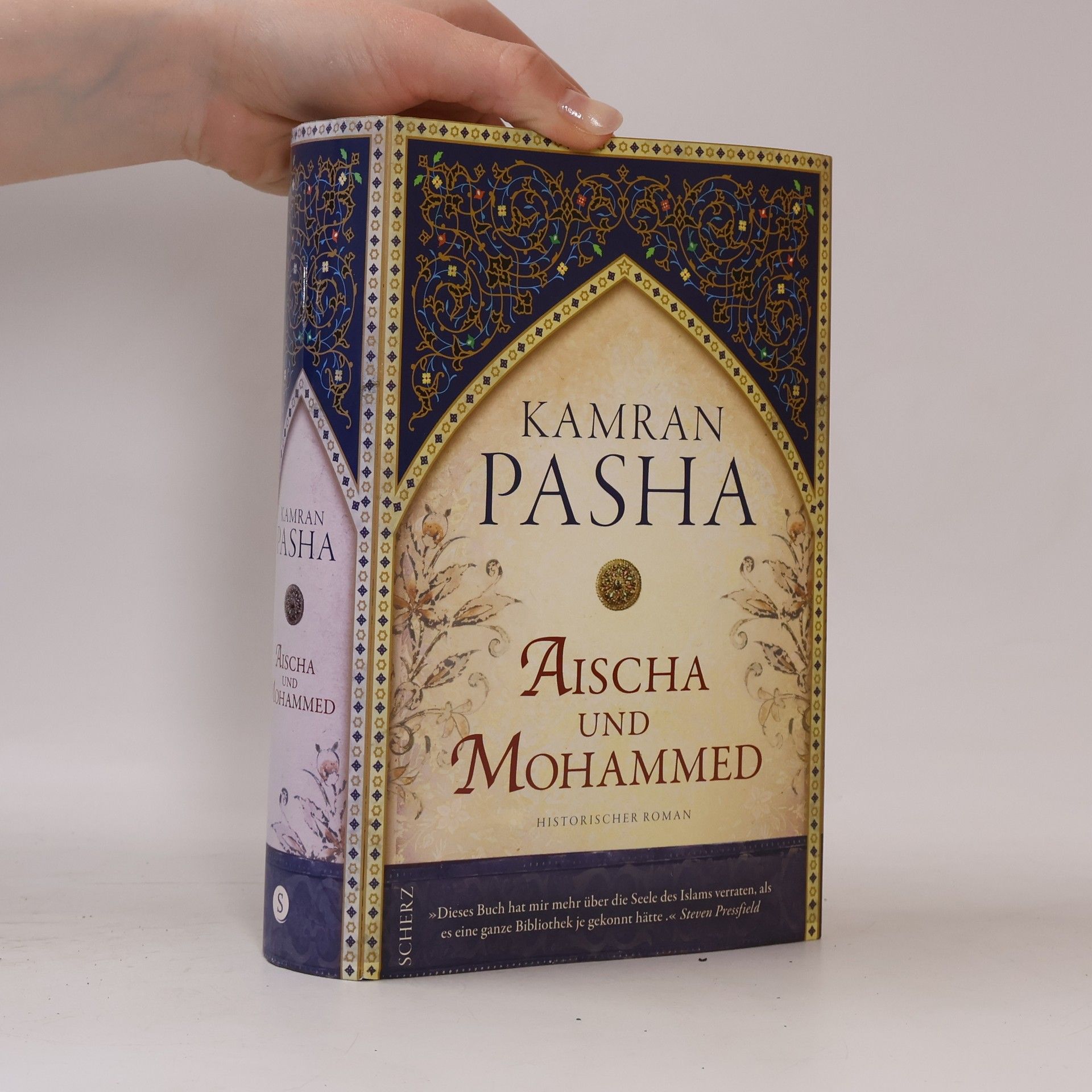 Kamran Pasha Aischa und Mohammed