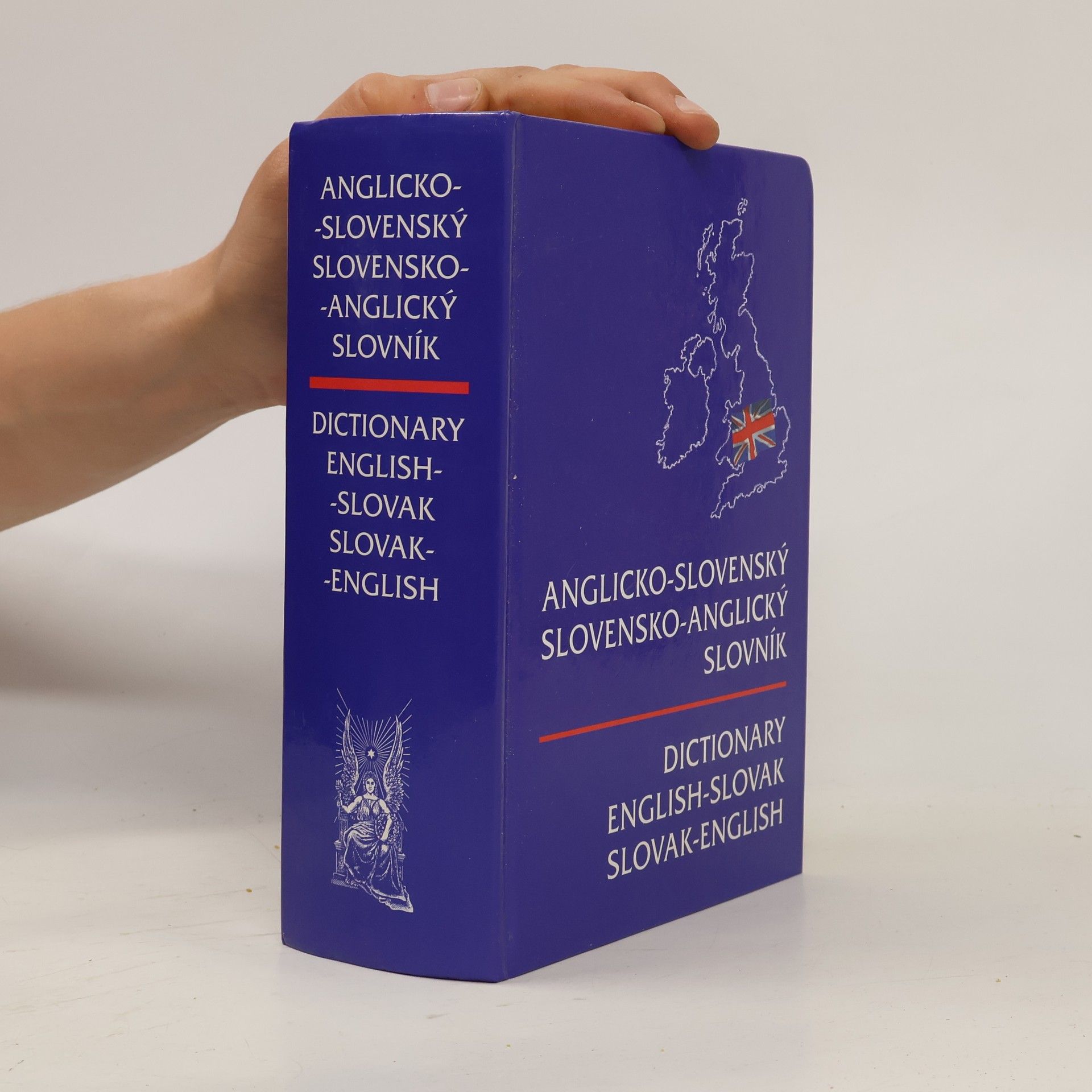 Dagmar Smrčková Anglicko-slovenský, slovensko-anglický slovník. Dictionary English-Slovak, Slovak-English