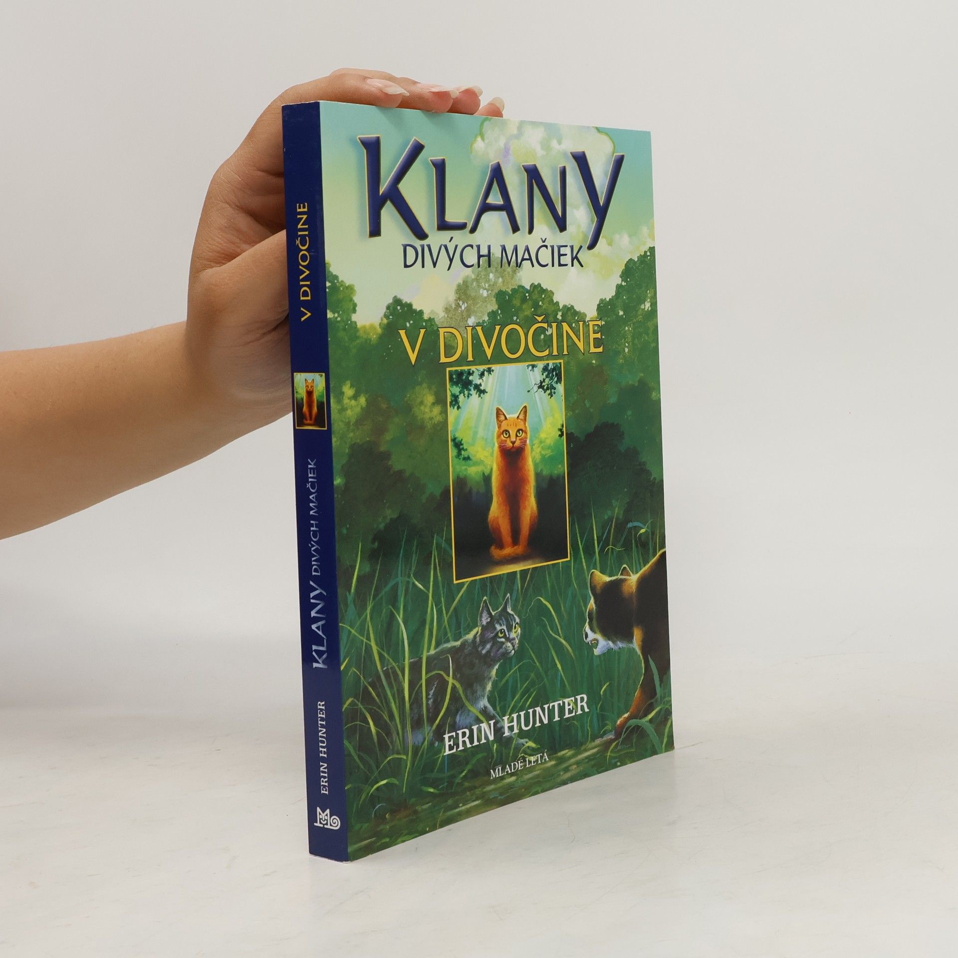 Erin Hunter V divočine