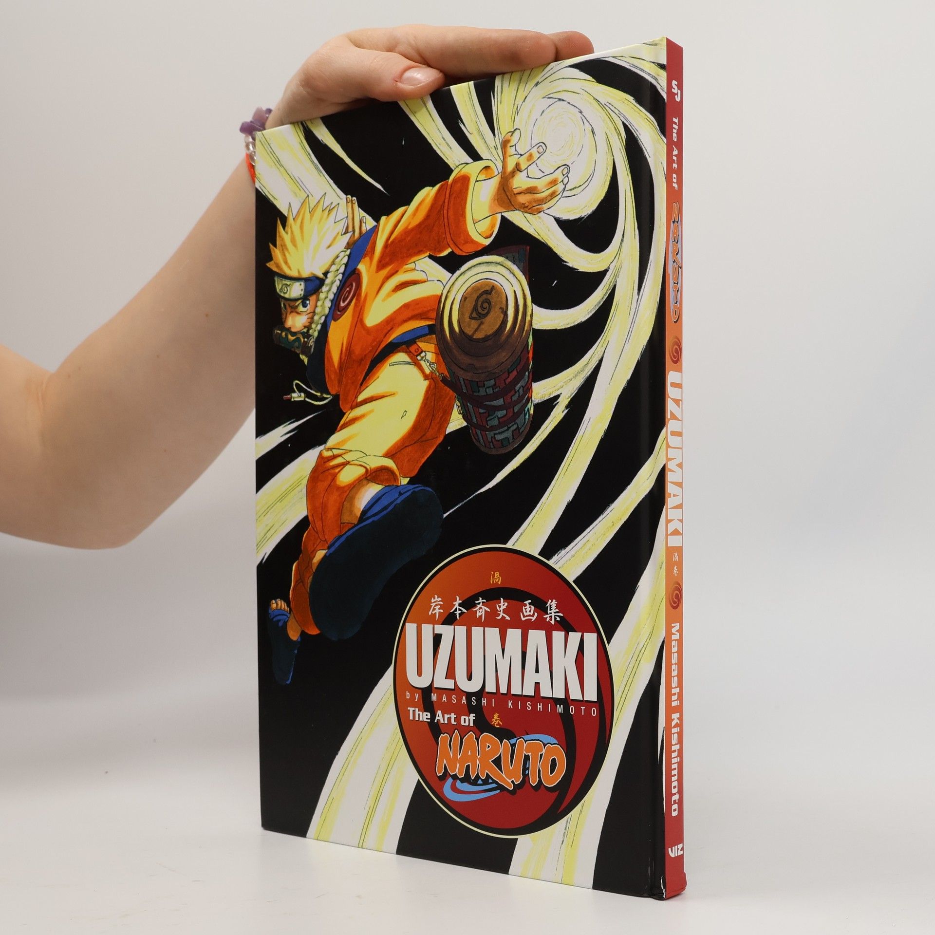 Masaši Kišimoto The Art of Naruto: Uzumaki