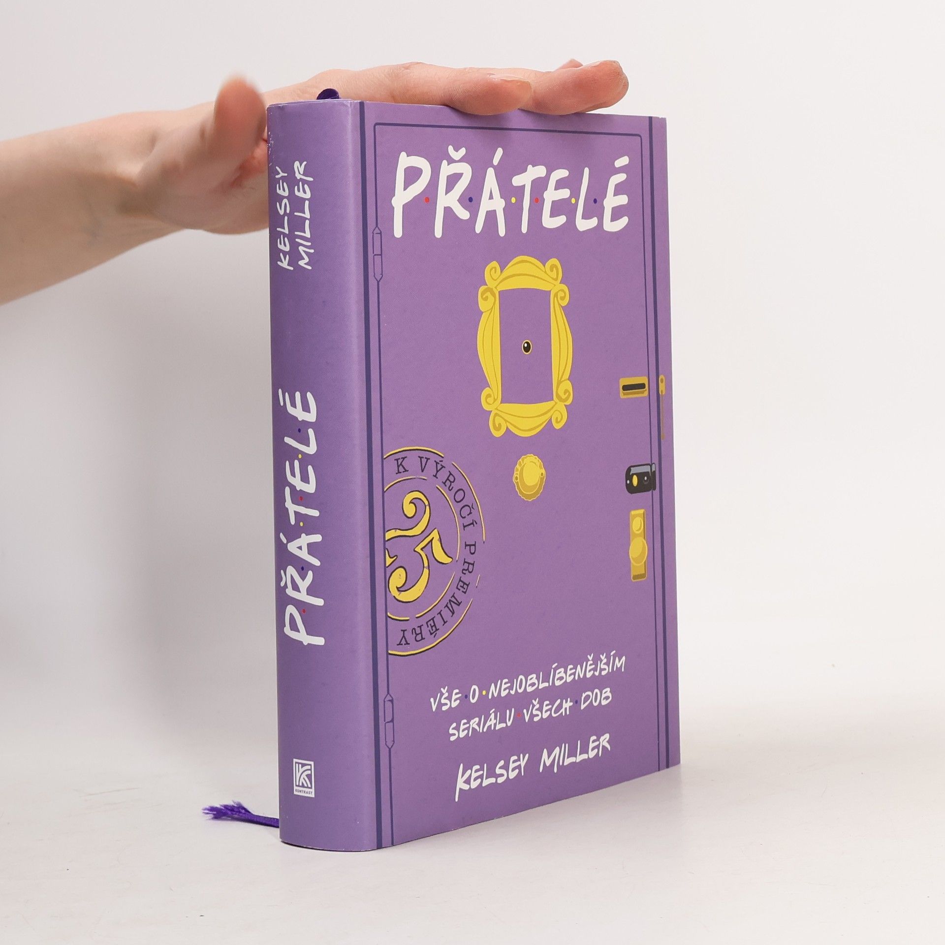 Kelsey Miller Přátelé