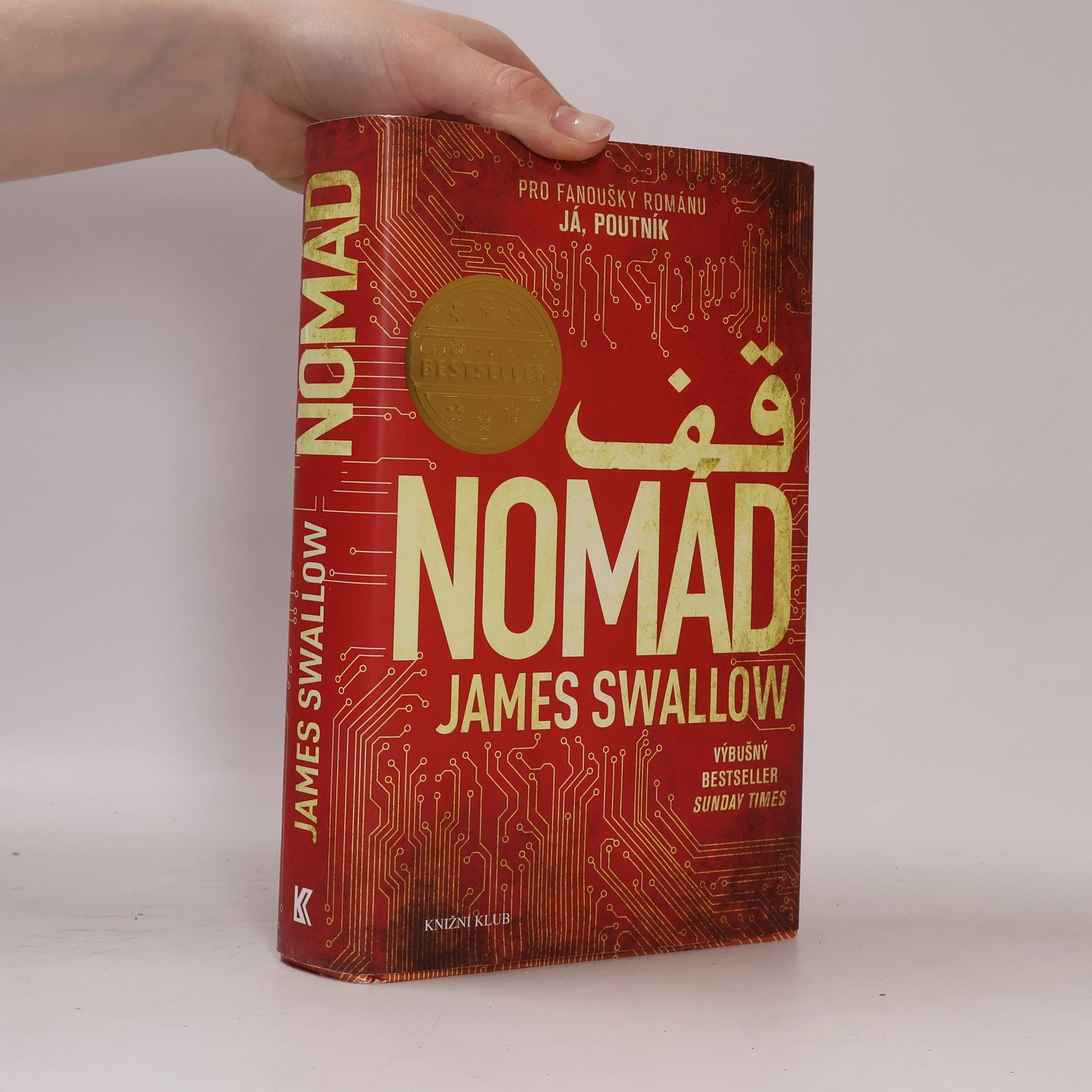 James Swallow Nomád