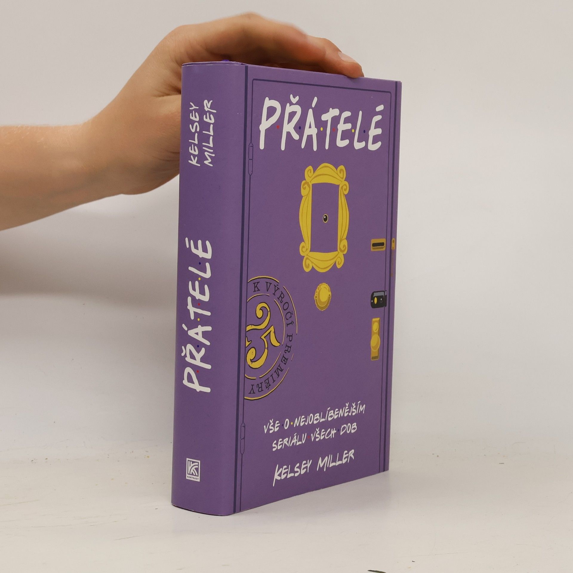 Kelsey Miller Přátelé