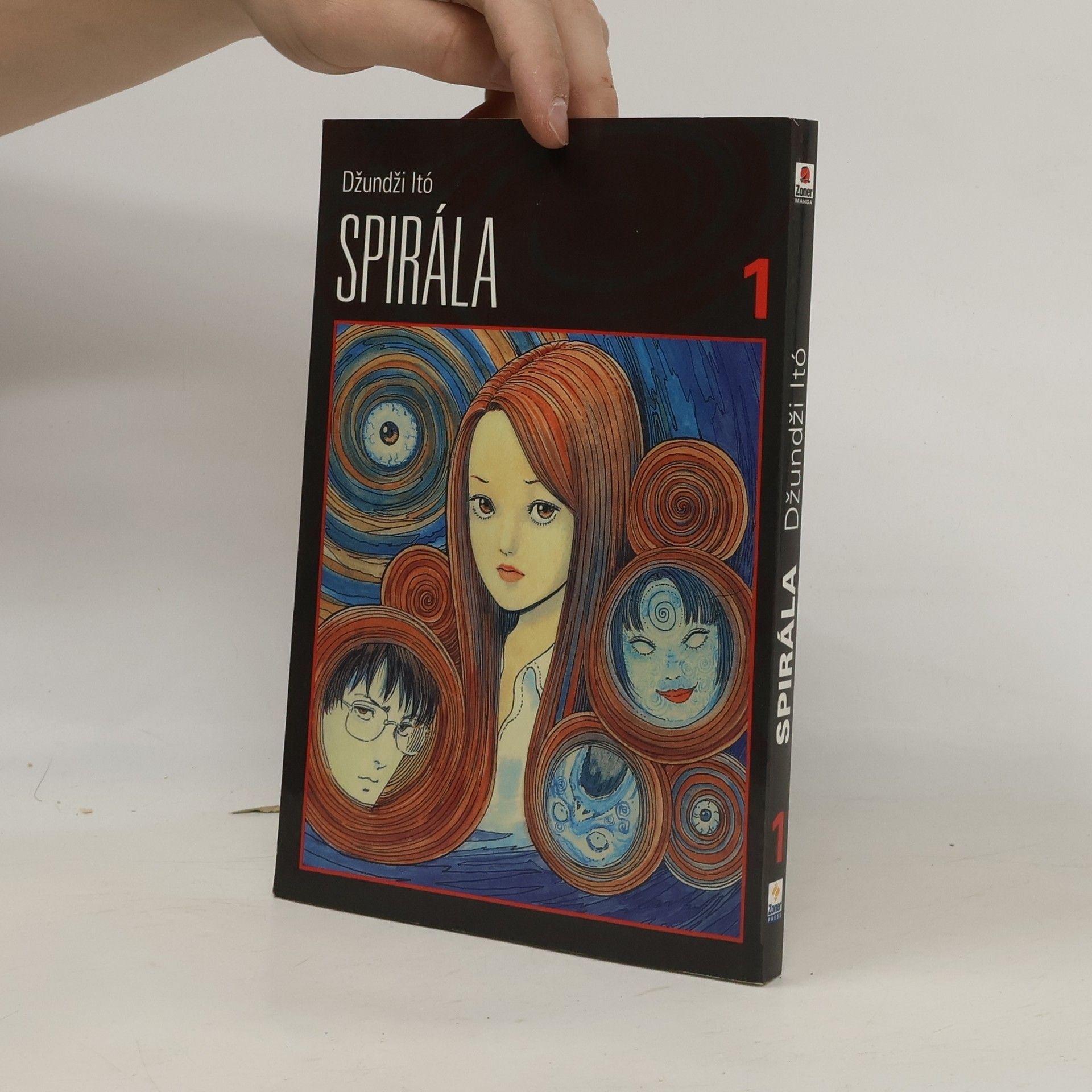 Džundži Itó Spirála 1