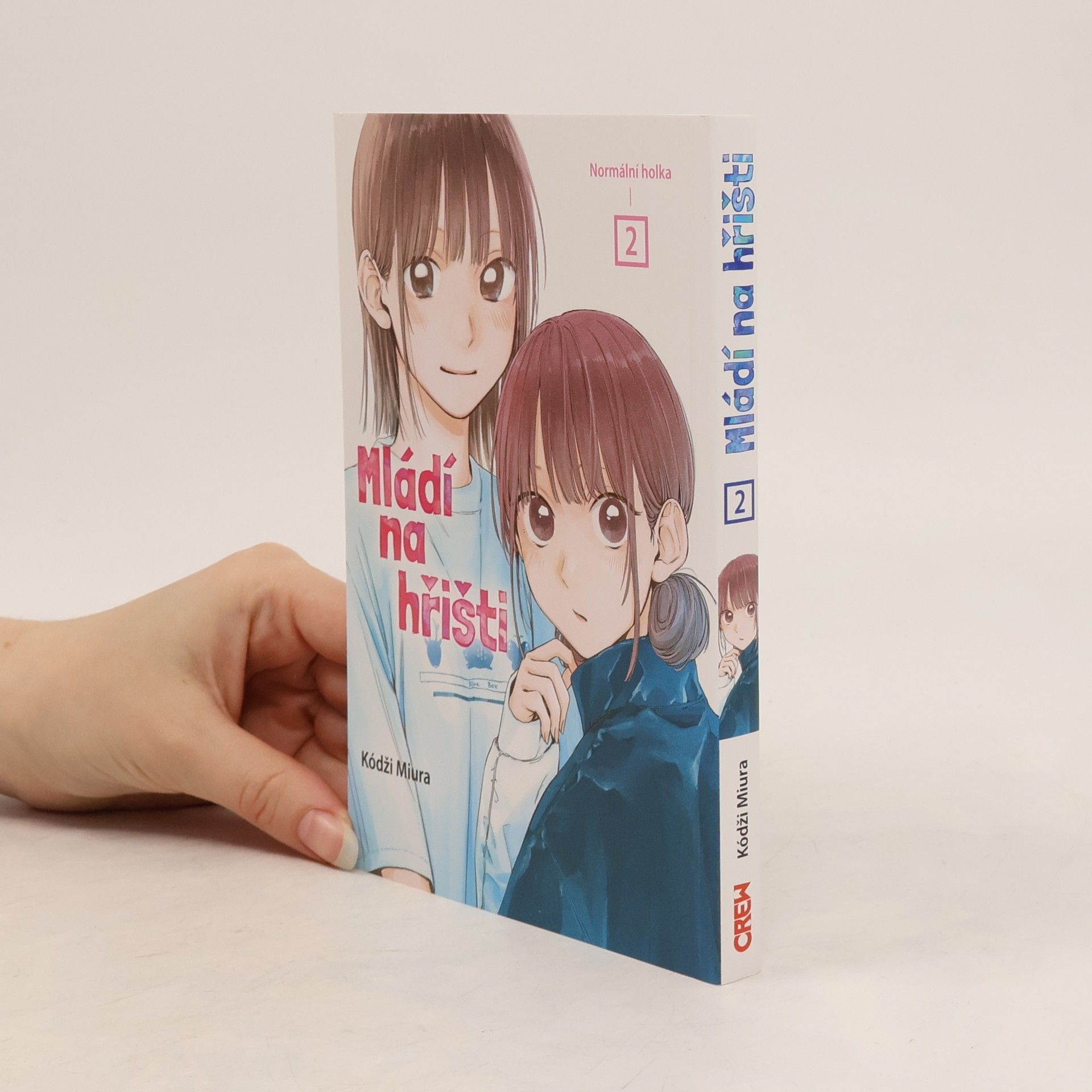 Koji Miura Normální holka