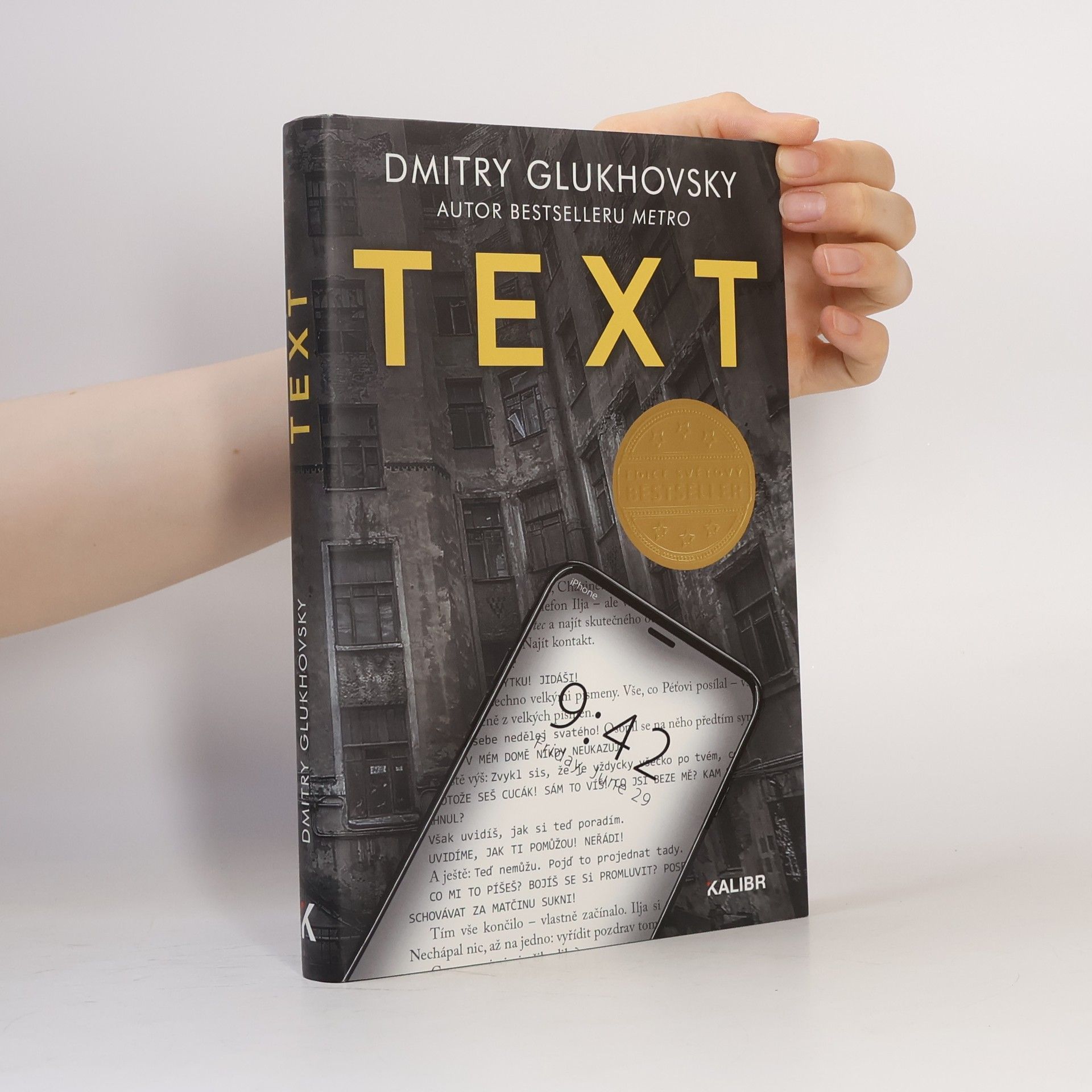 Dmitry Glukhovsky Text