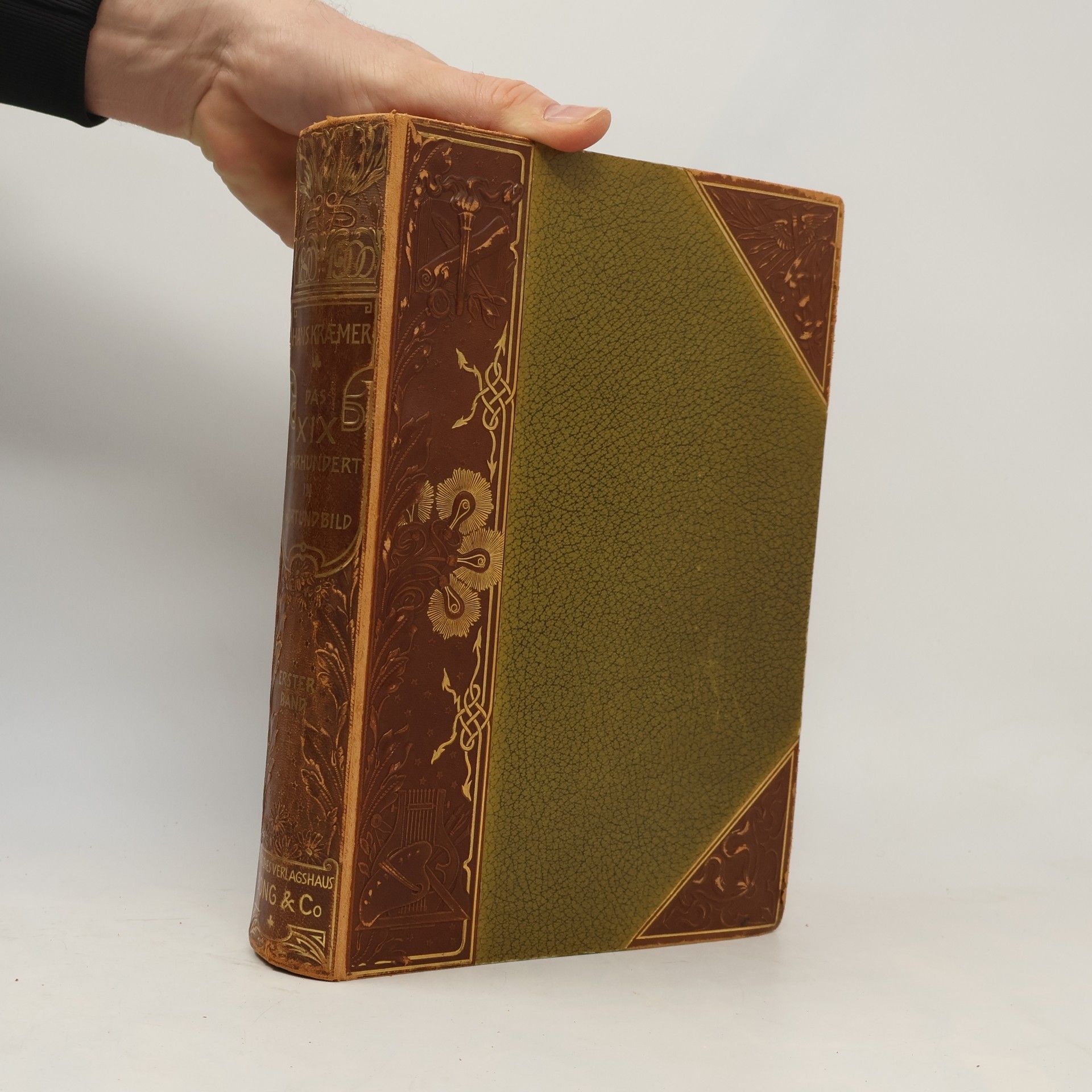 Hans Kraemer Das XIX. Jahrhundert in Wort und Bild. Erster Band 1795-1840