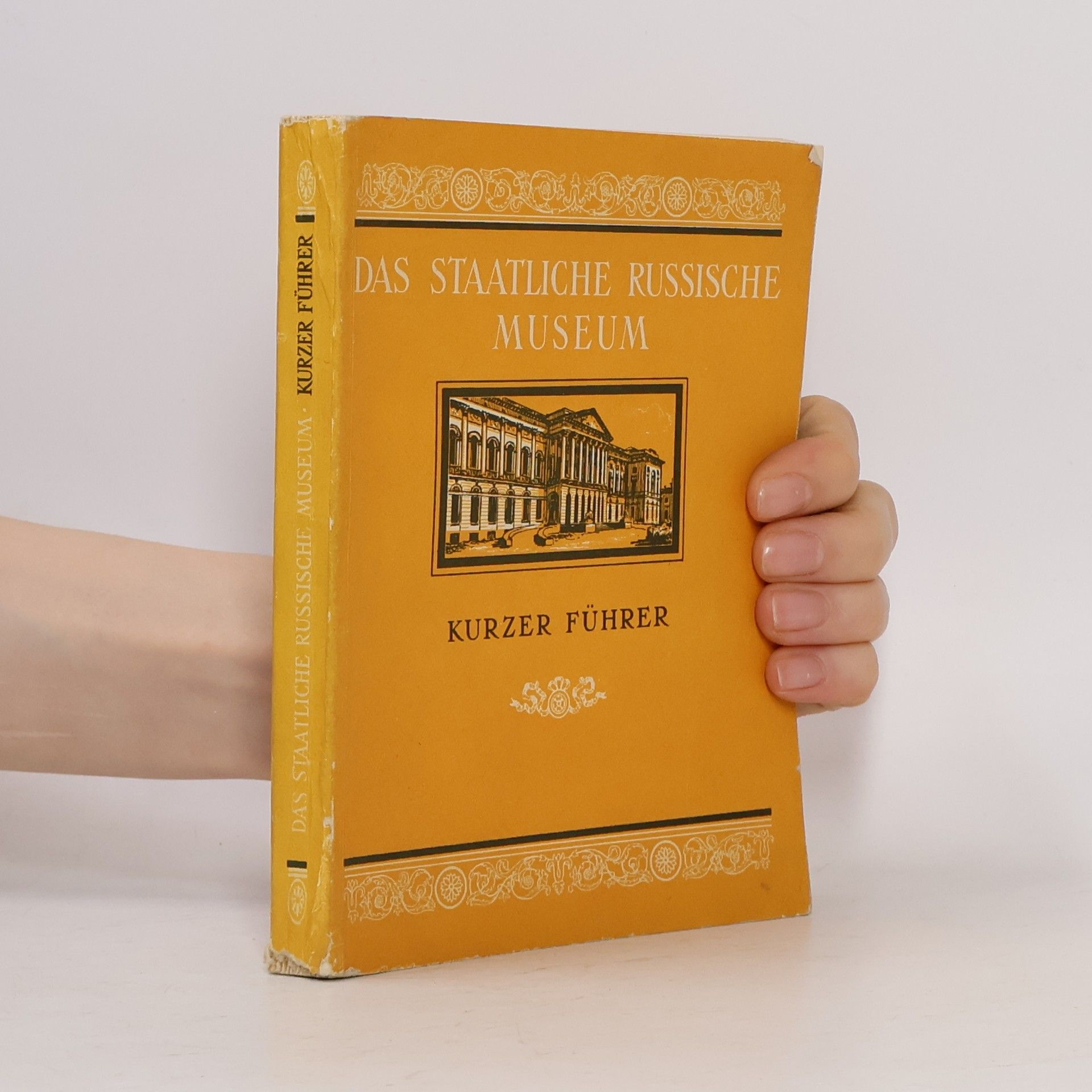 Kolektív autorov Das Staatliche Russische Museum: Kurzer Führer