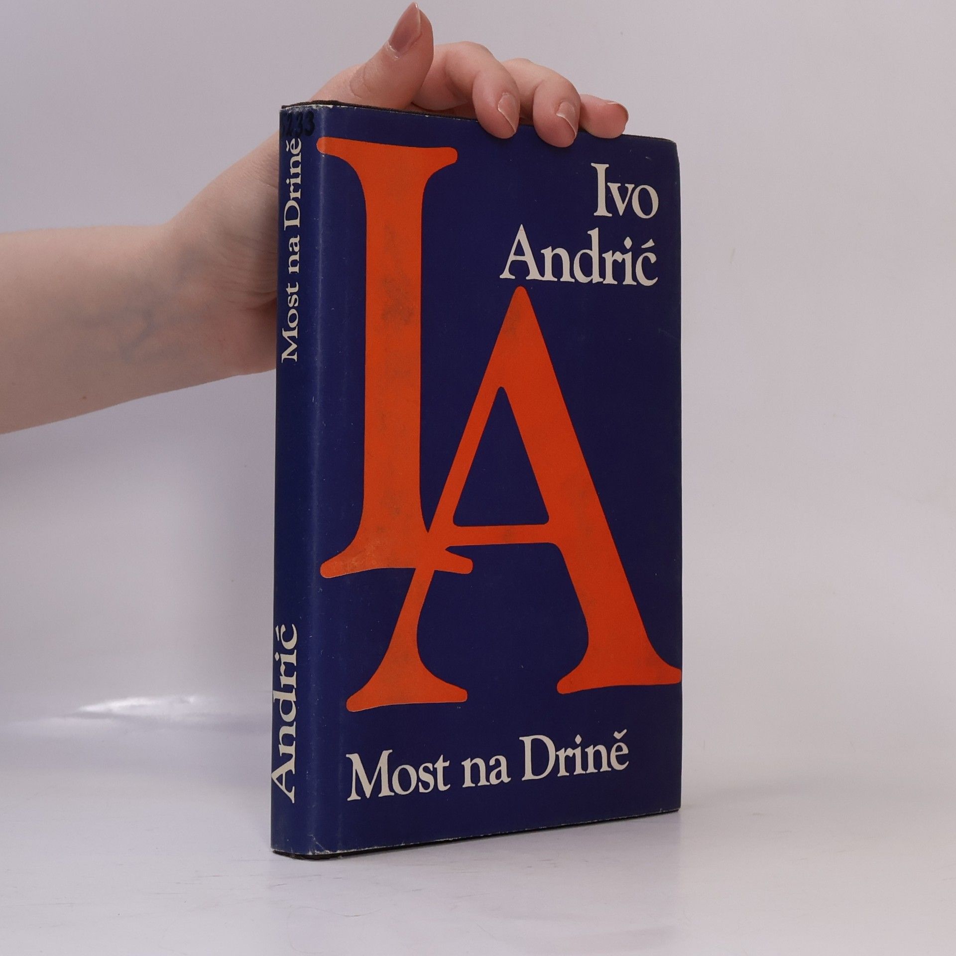 Ivo Andrić Most na Drině