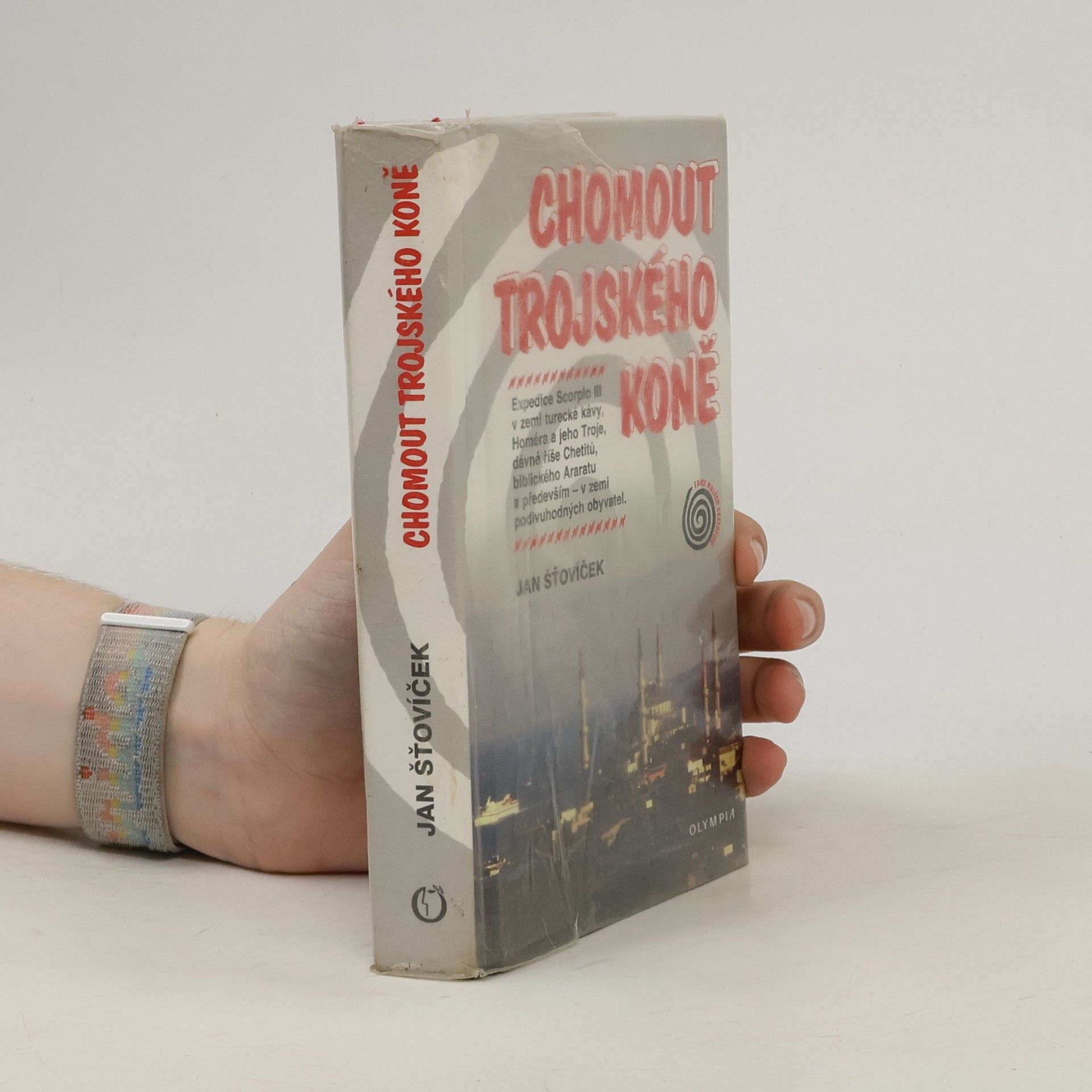 Jan Šťovíček Chomout trojského koně