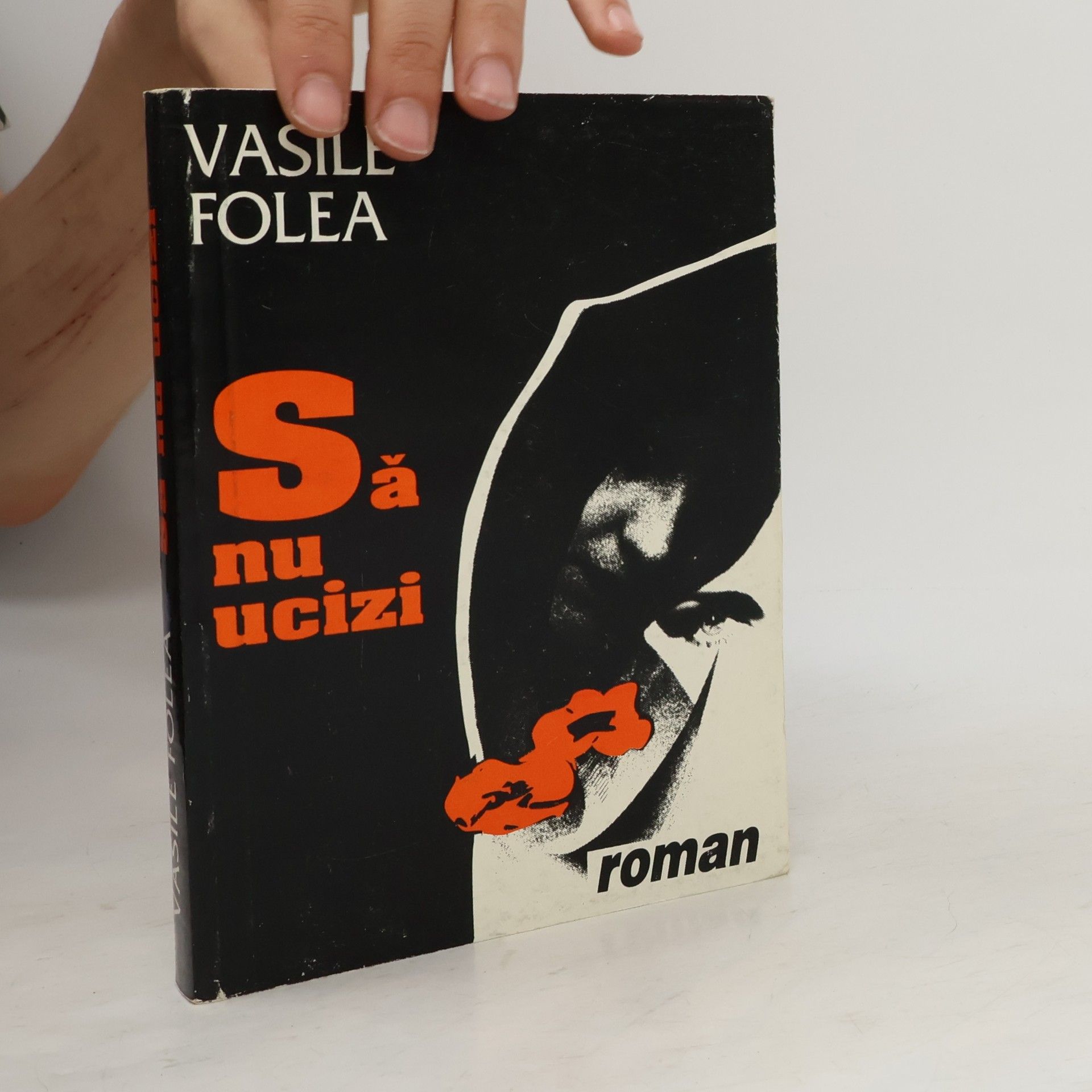 Să nu ucizi