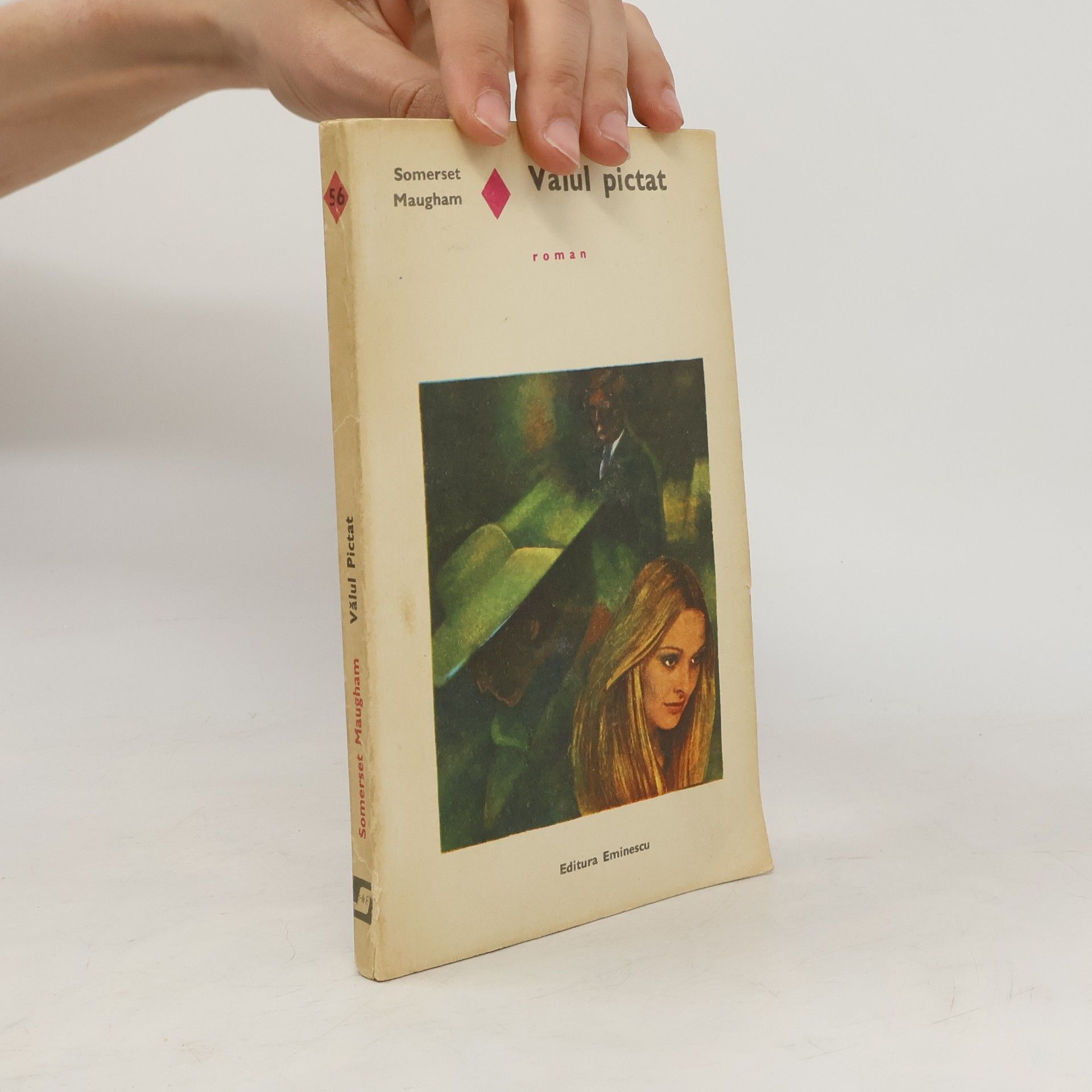 William Somerset Maugham Vălul pictat