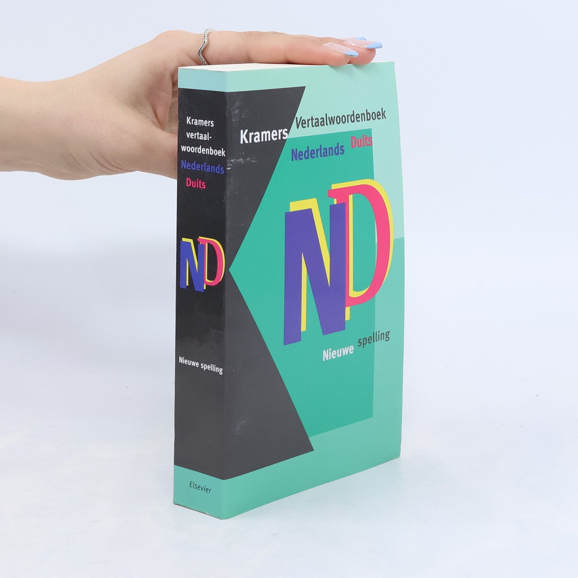 H. Coenders Kramers vertaalwoordenboek Nederlands-Duits: Nieuwe spelling