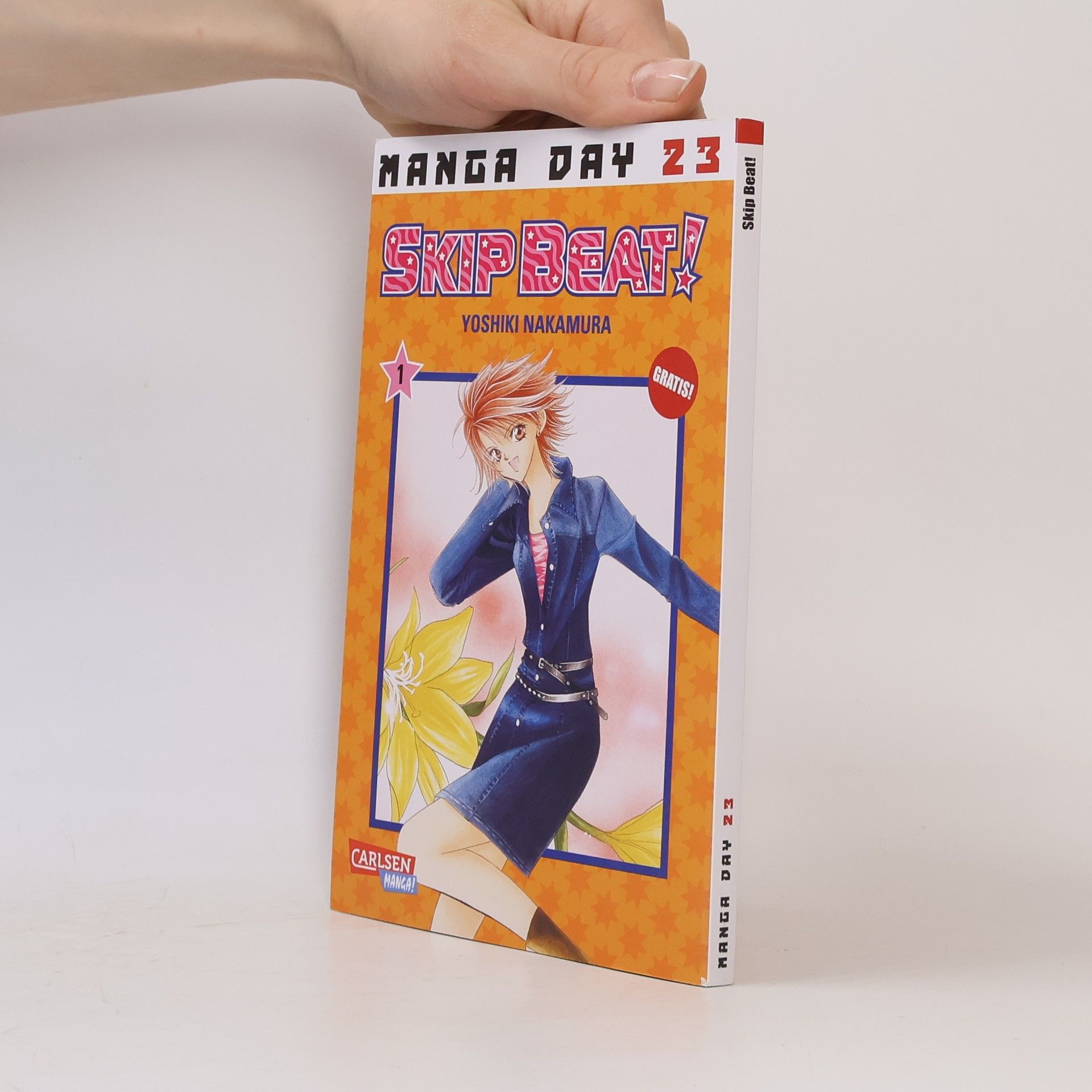 Yoshiki Nakamura Skip Beat! 1