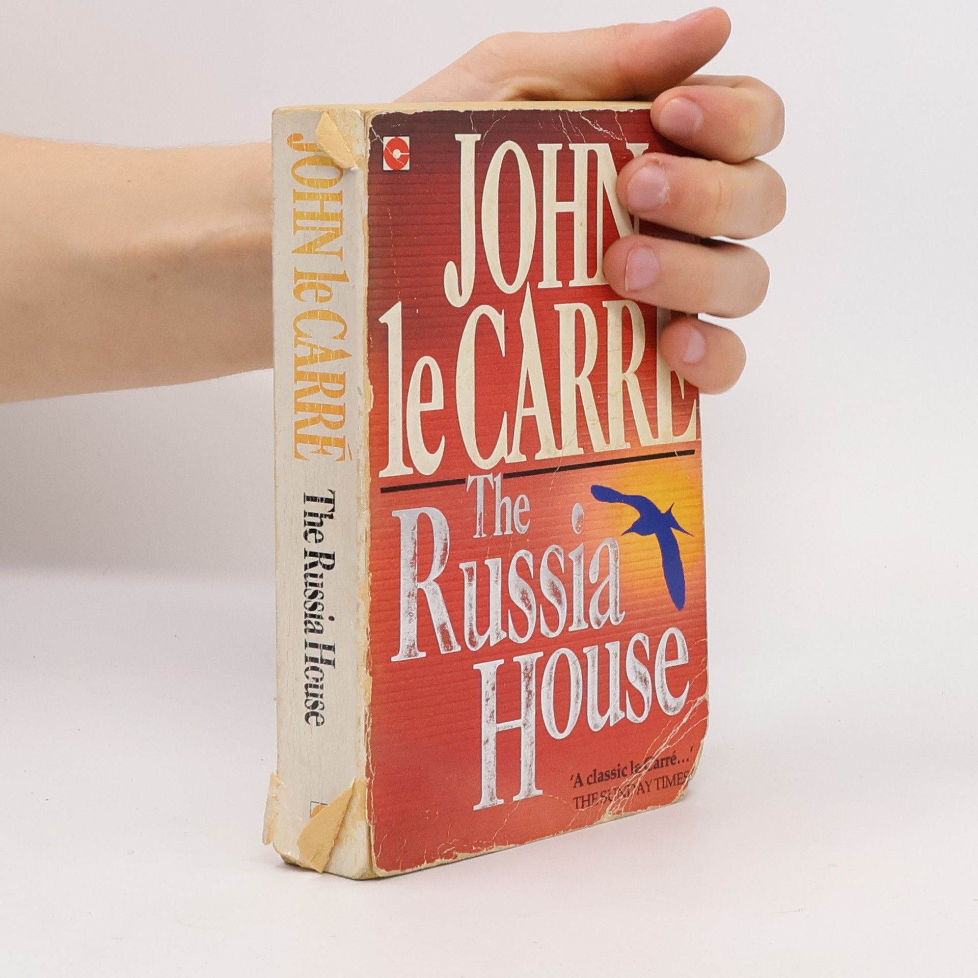 John le Carré The Russia house