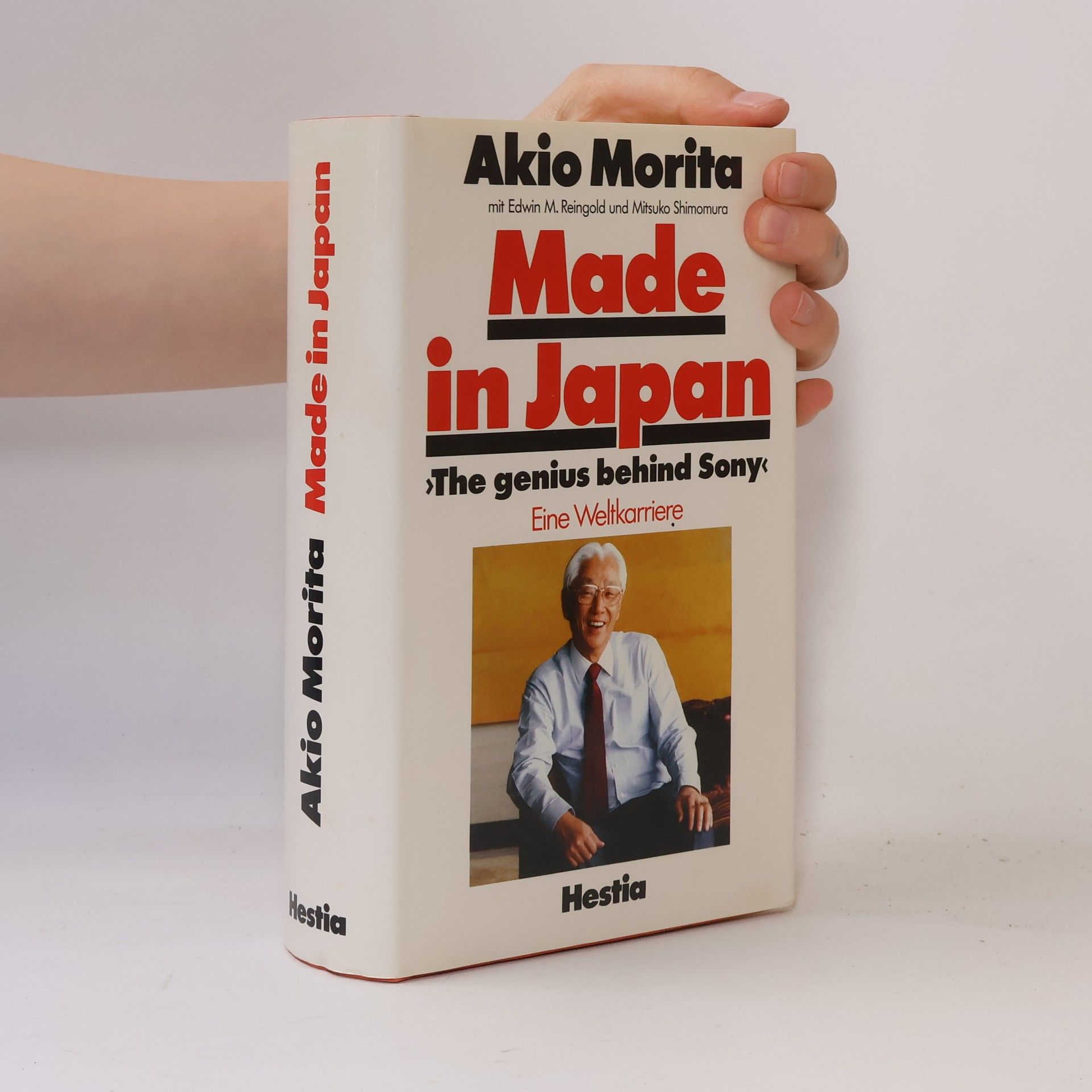 Akio Morita Made in Japan