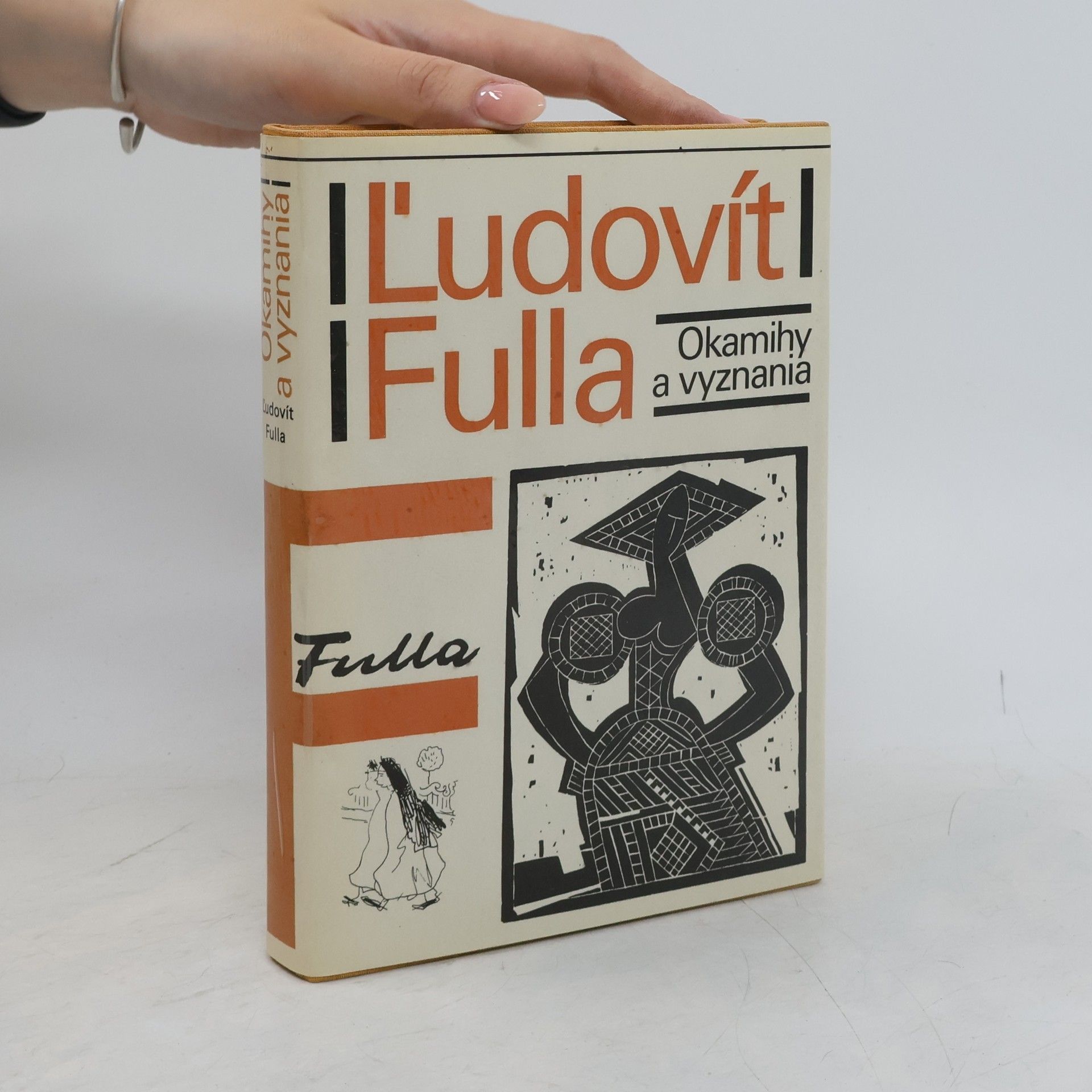 Ľudovít Fulla Okamihy a vyznania