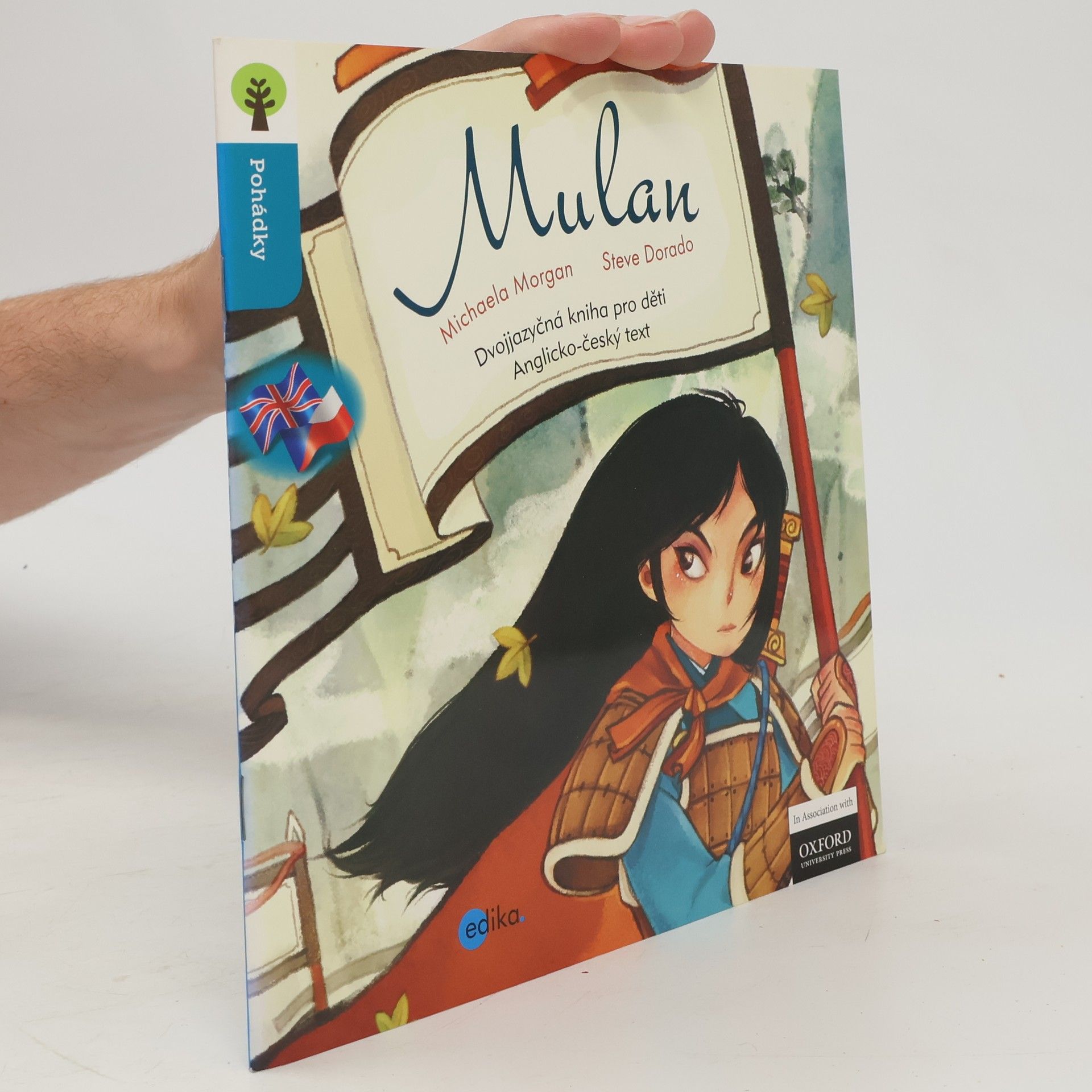 Mulan