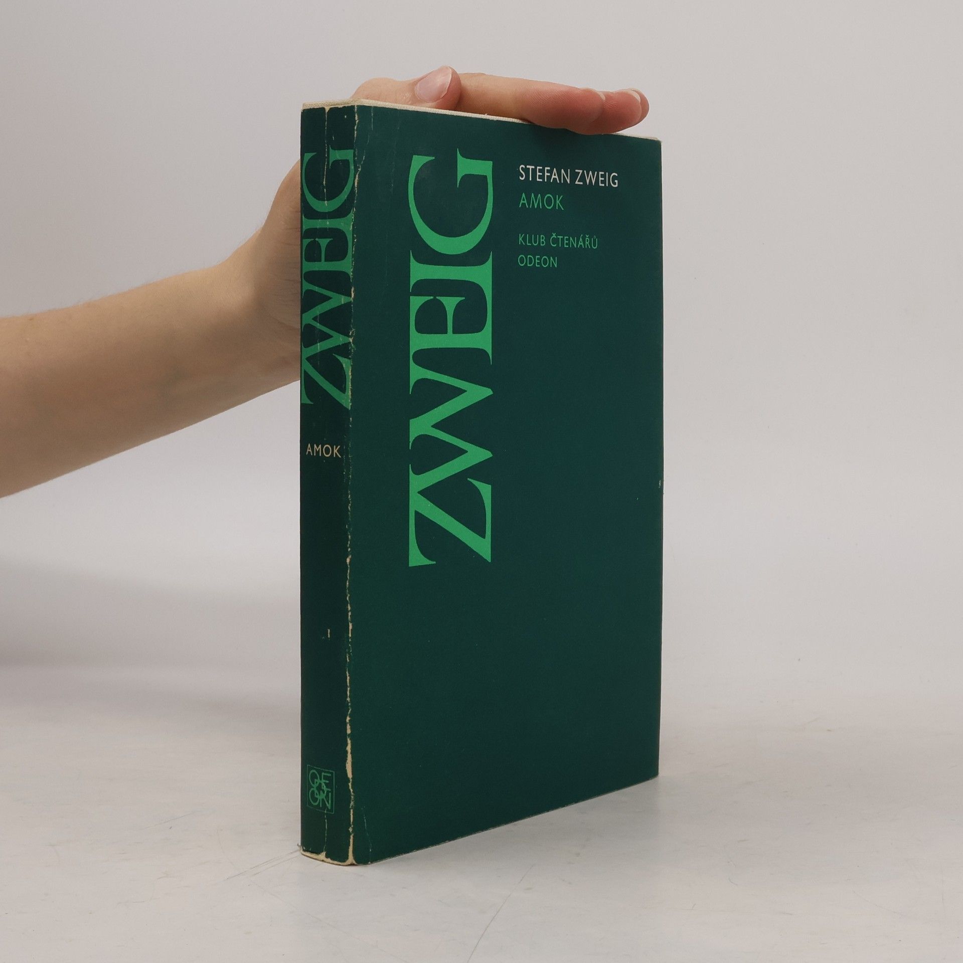 Stefan Zweig Amok