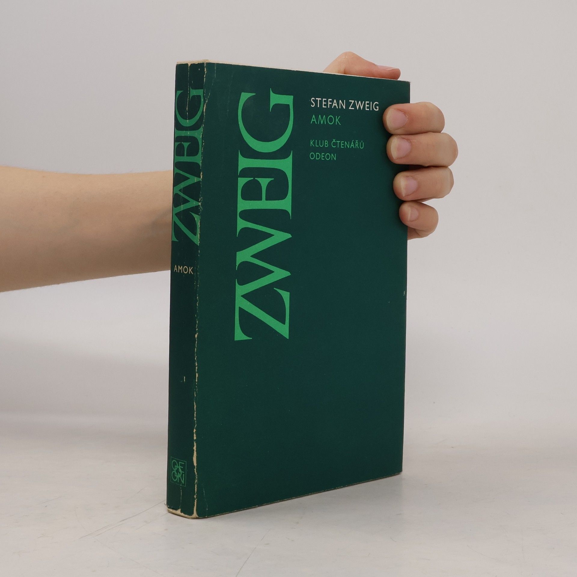 Stefan Zweig Amok