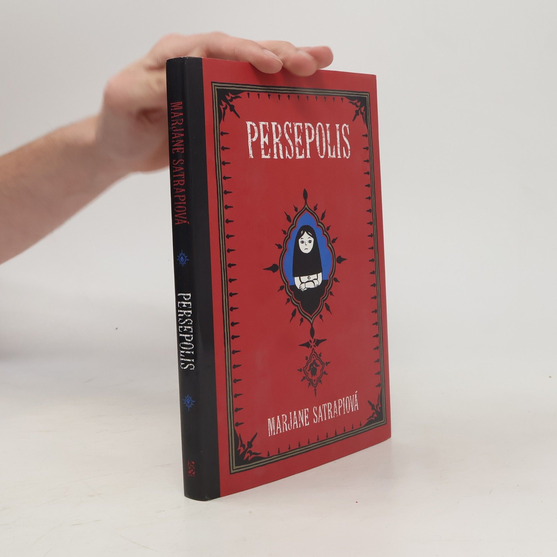 Marjane Satrapi Persepolis