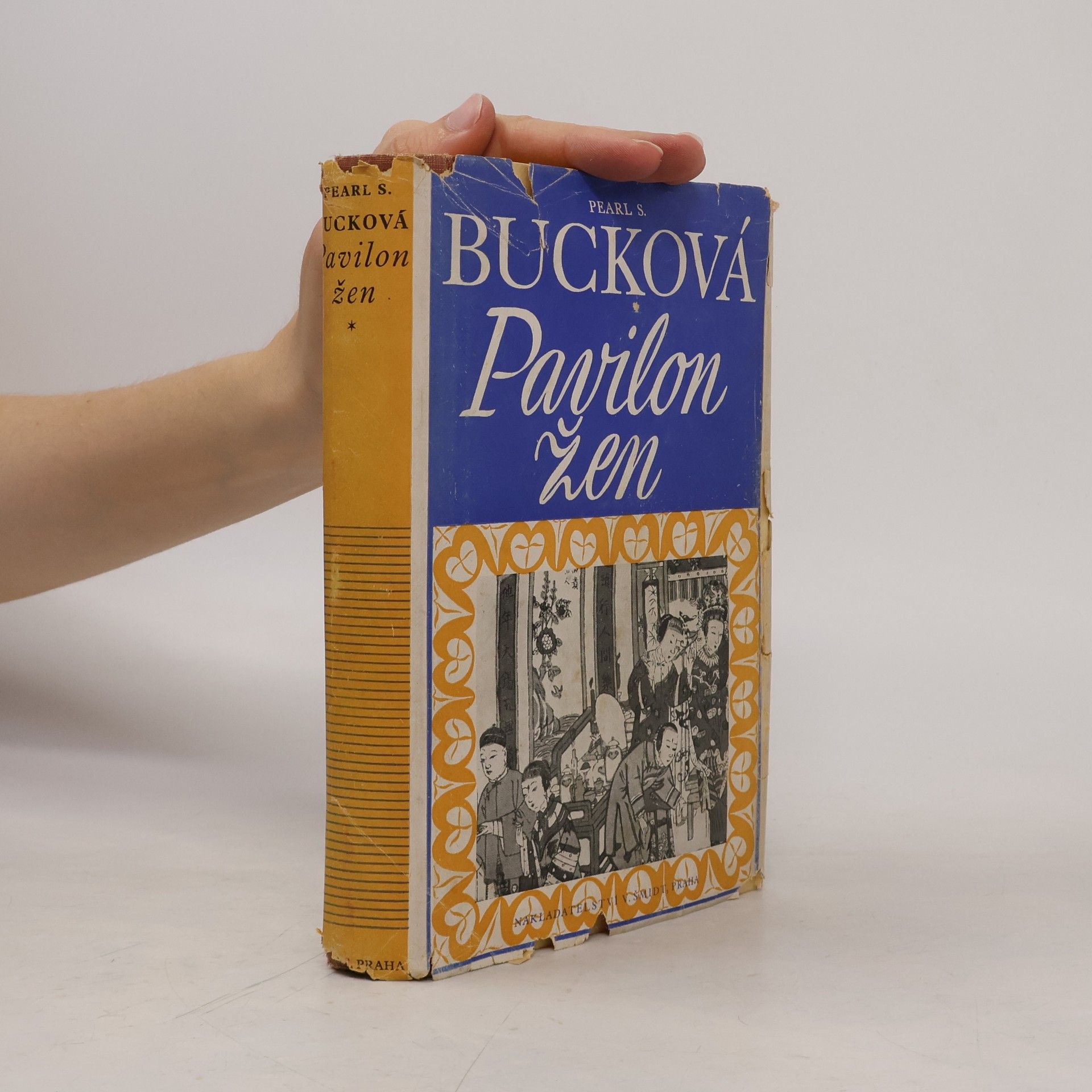 Pearl S. Buck Pavilon žen