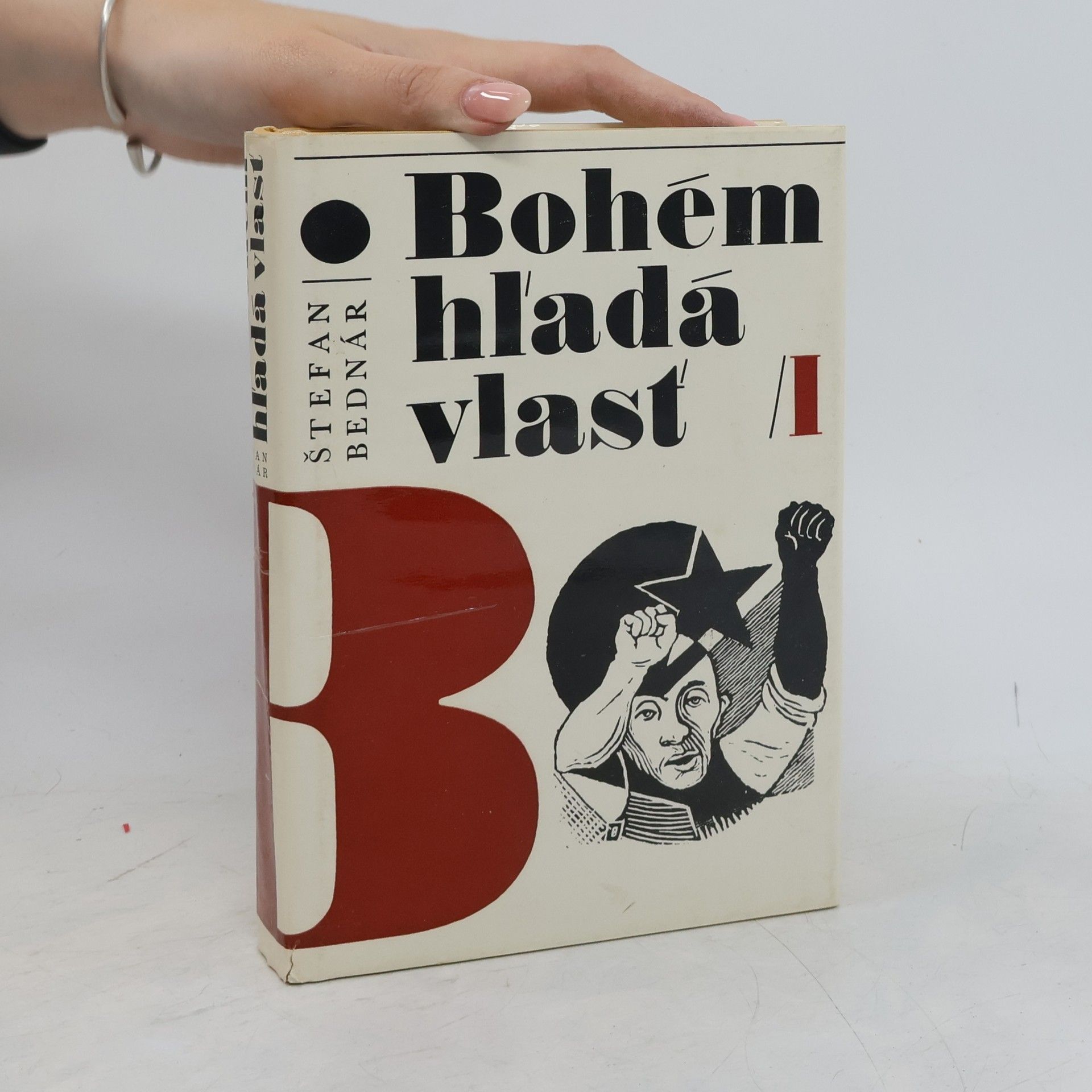 Štefan Bednár Bohém hľadá vlasť I