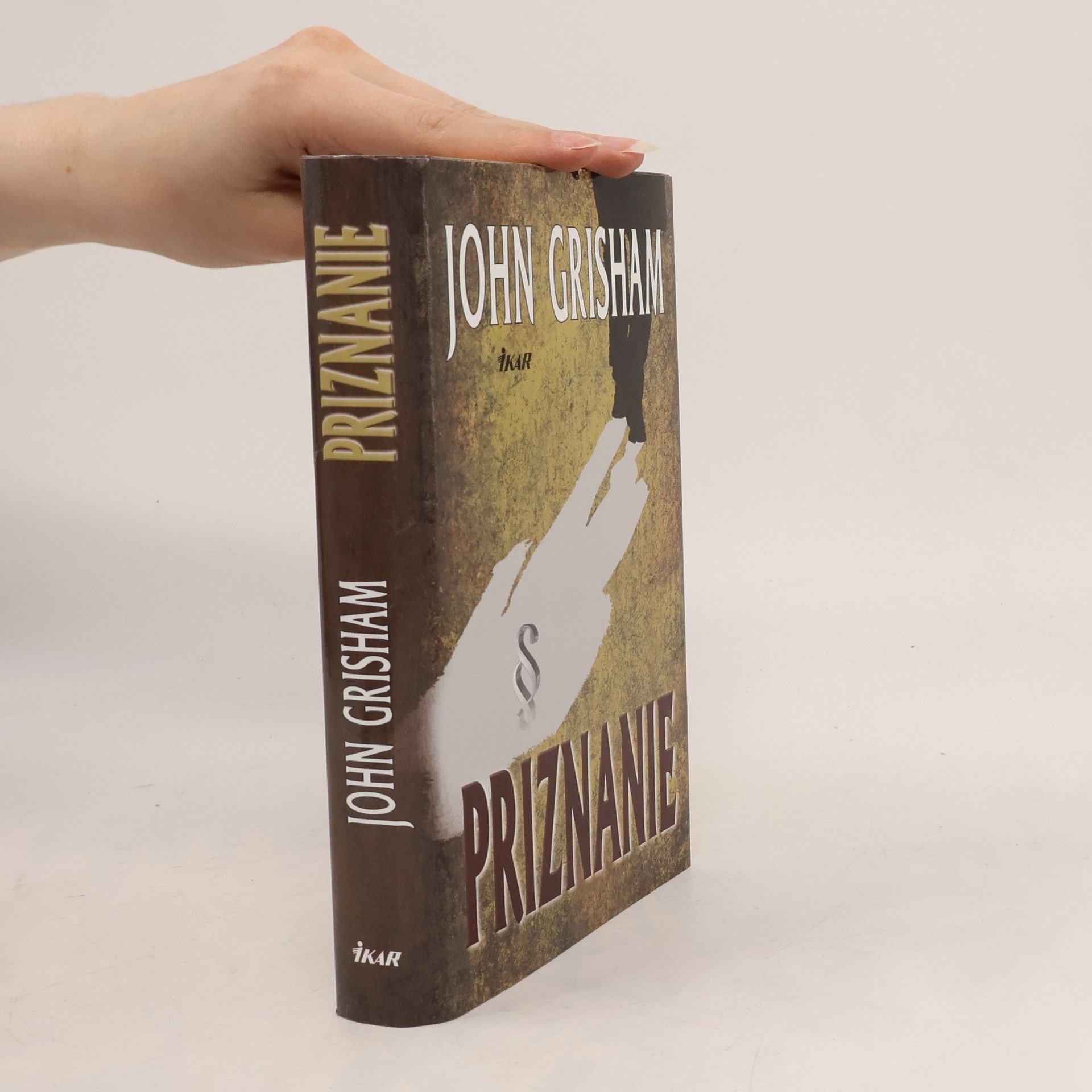 John Grisham Priznanie