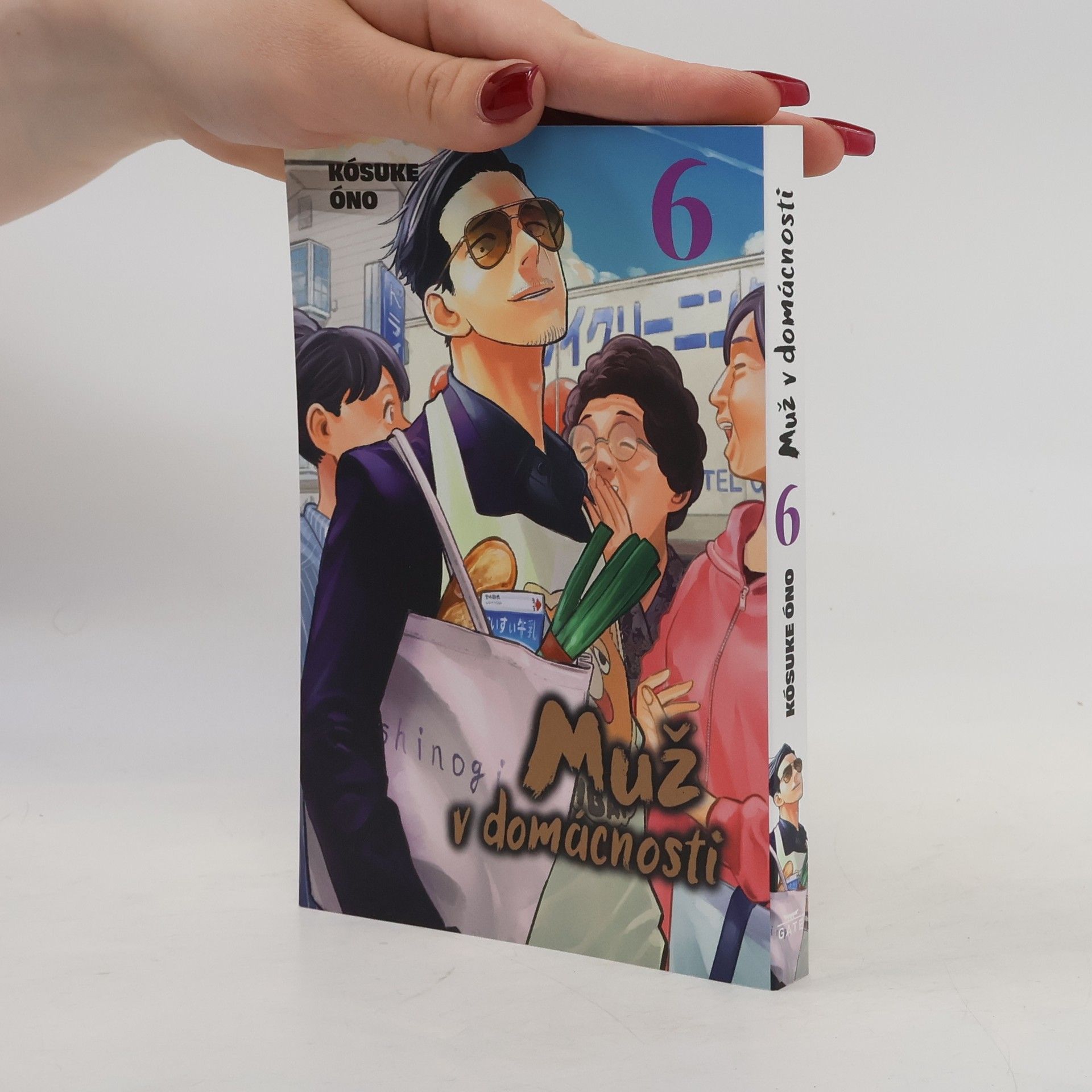 Kousuke Oono Muž v domácnosti. 6