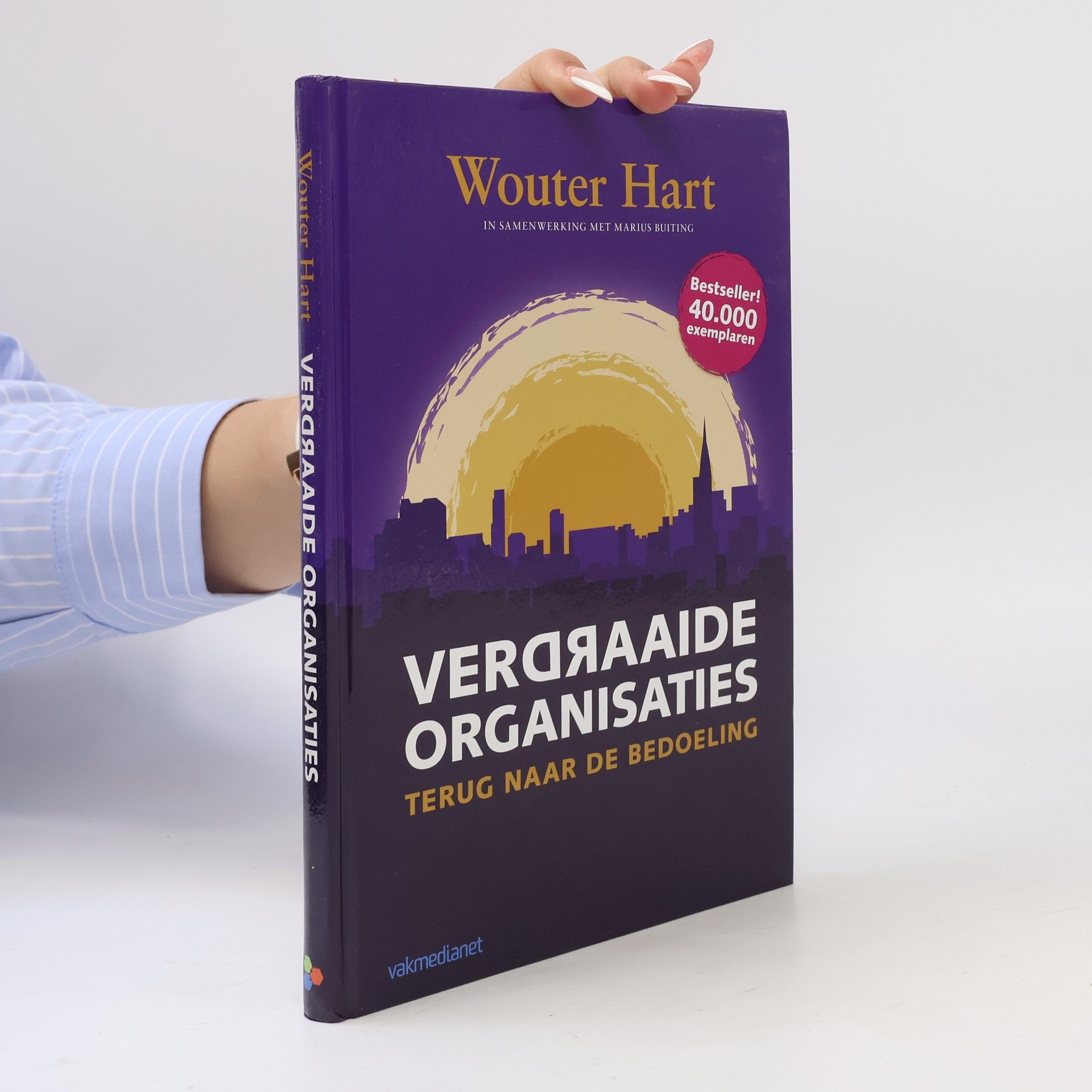 Wouter Hart Verdraaide organisaties