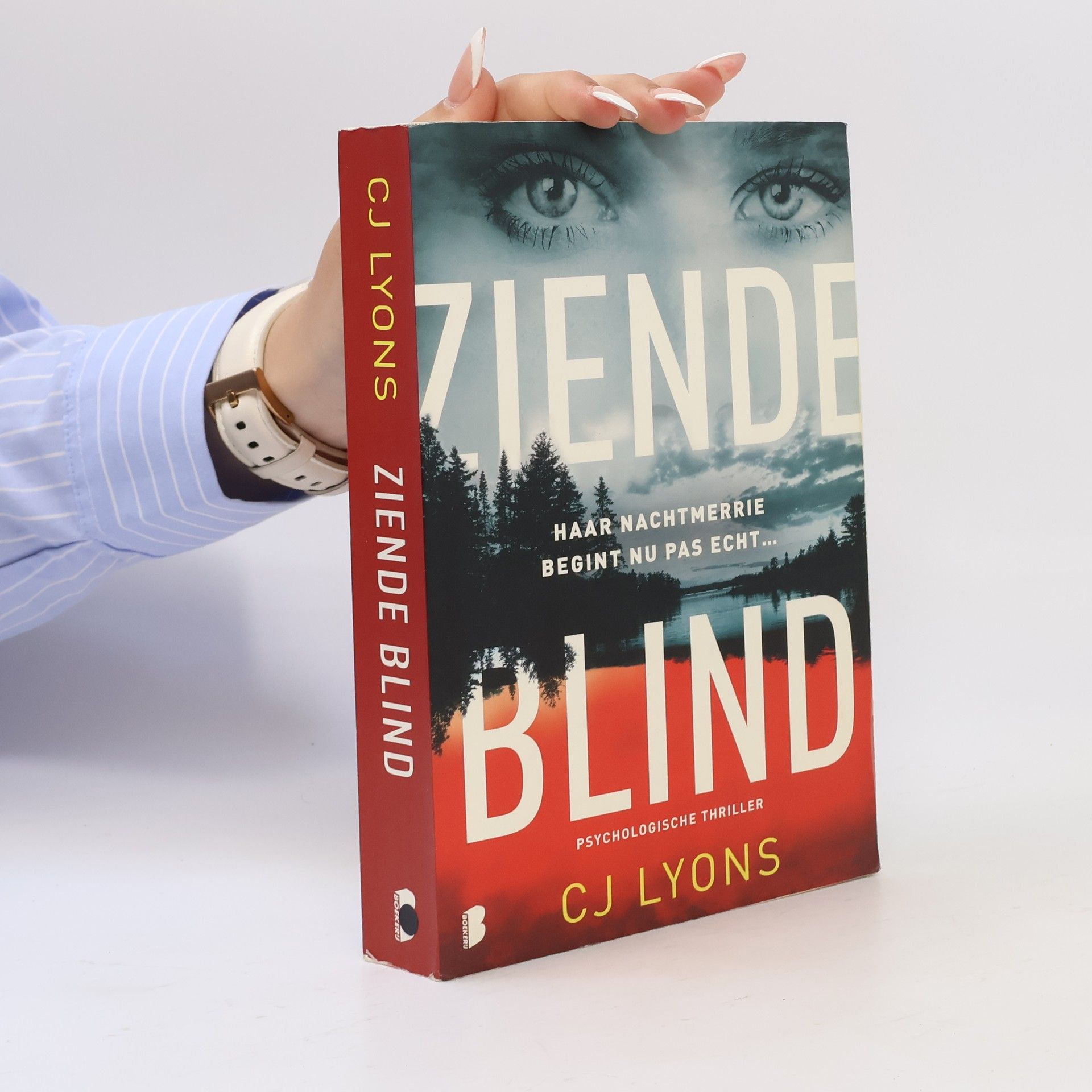 Ziende blind