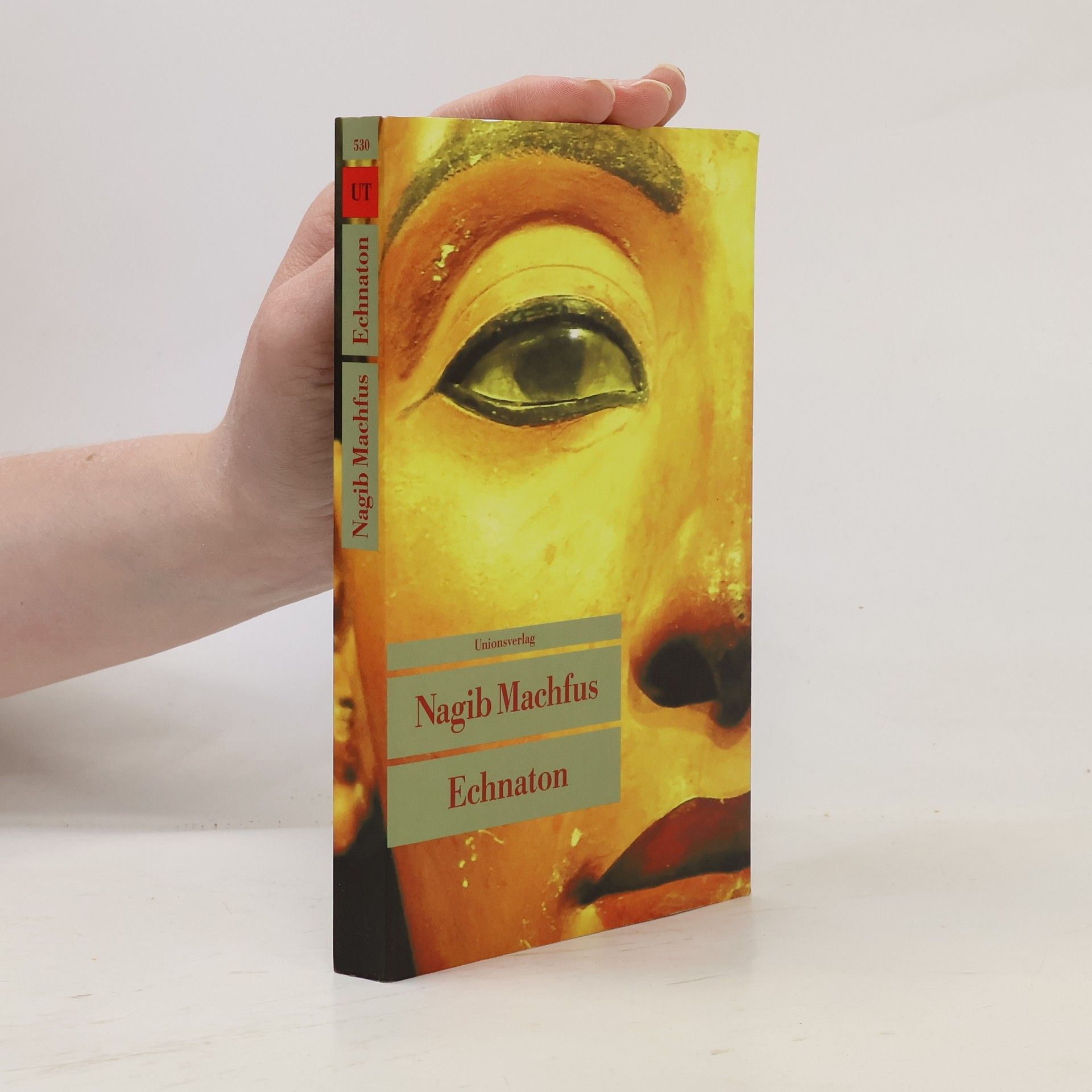 Naguib Mahfouz Echnaton