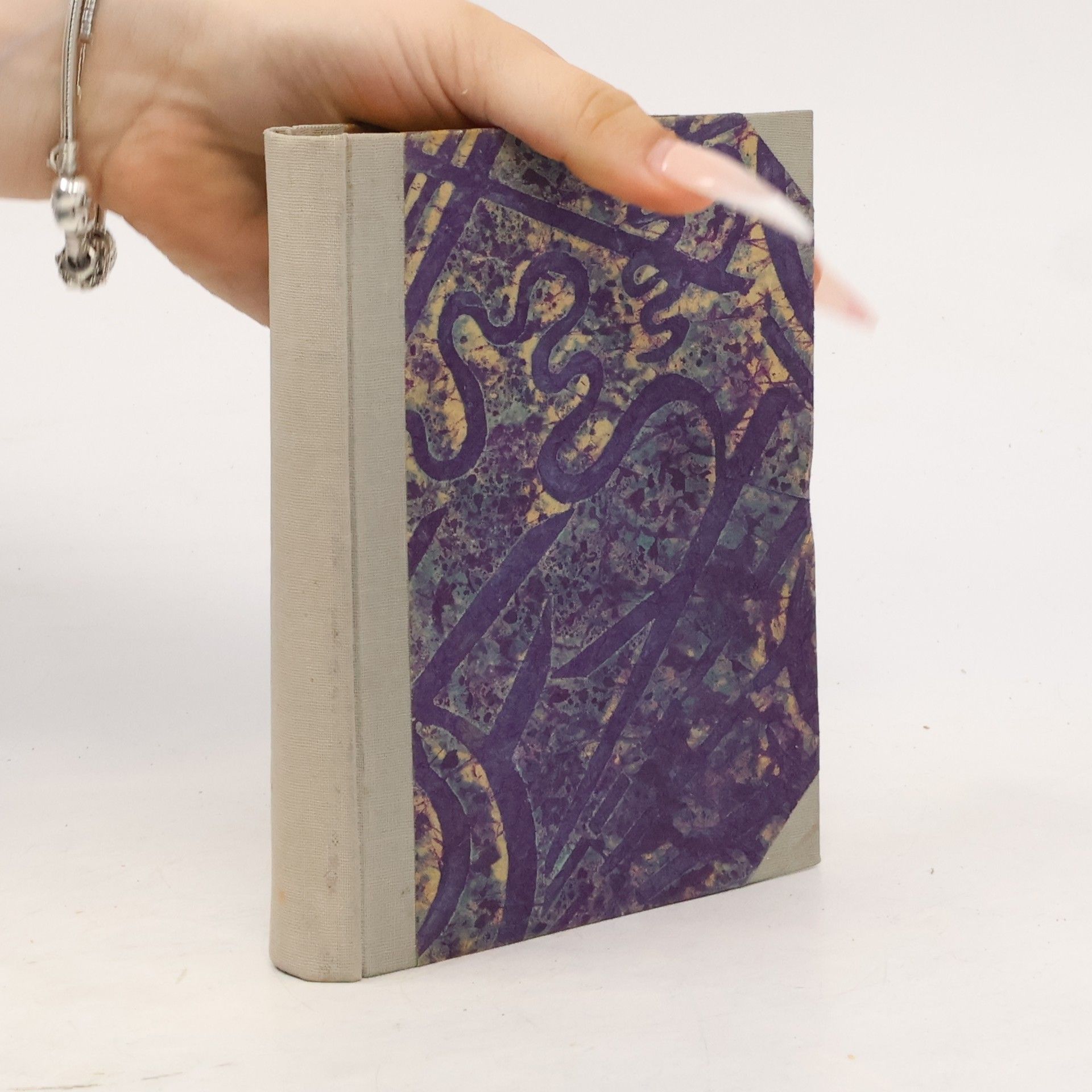 Rudyard Kipling The Jungle Book
