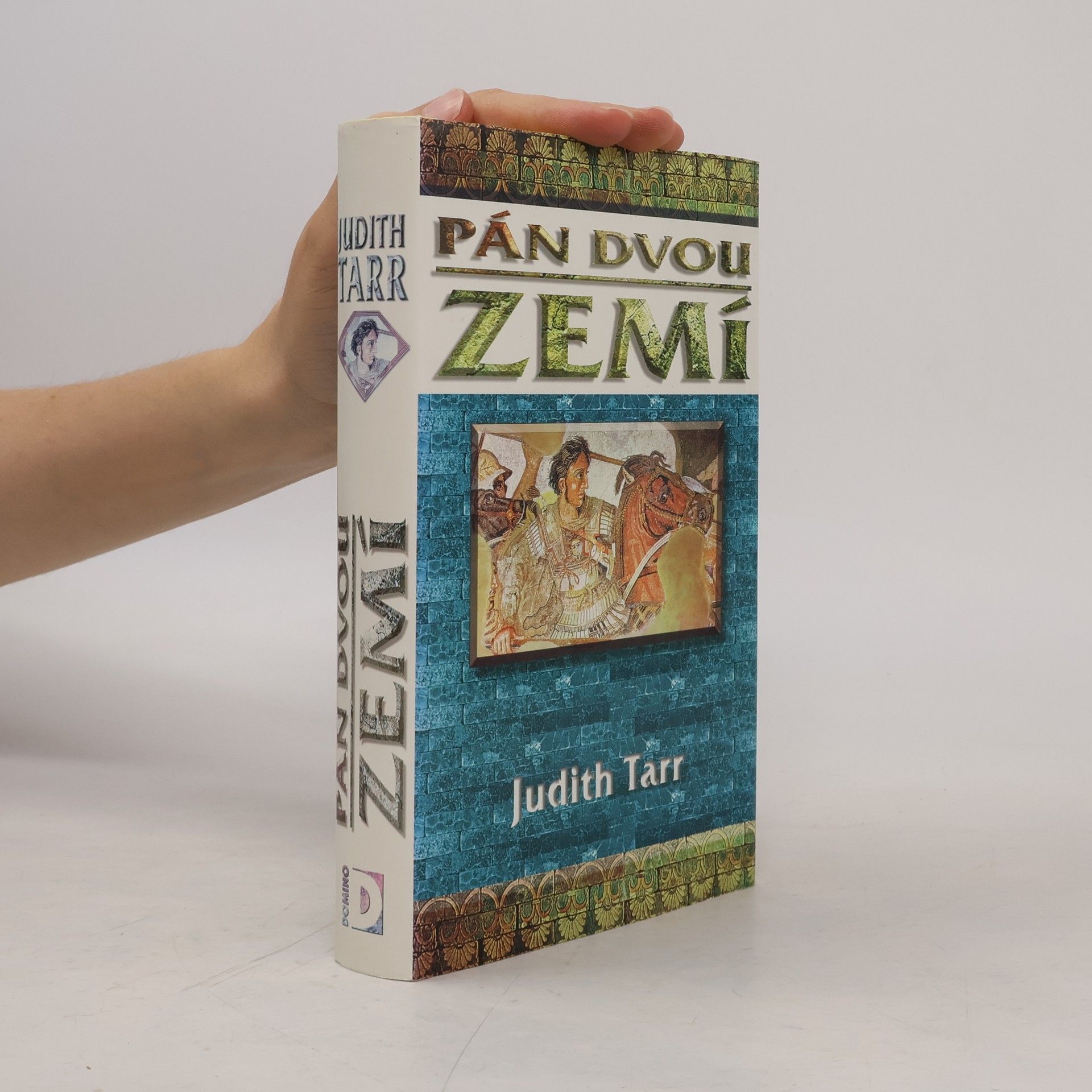 Pán dvou zemí
