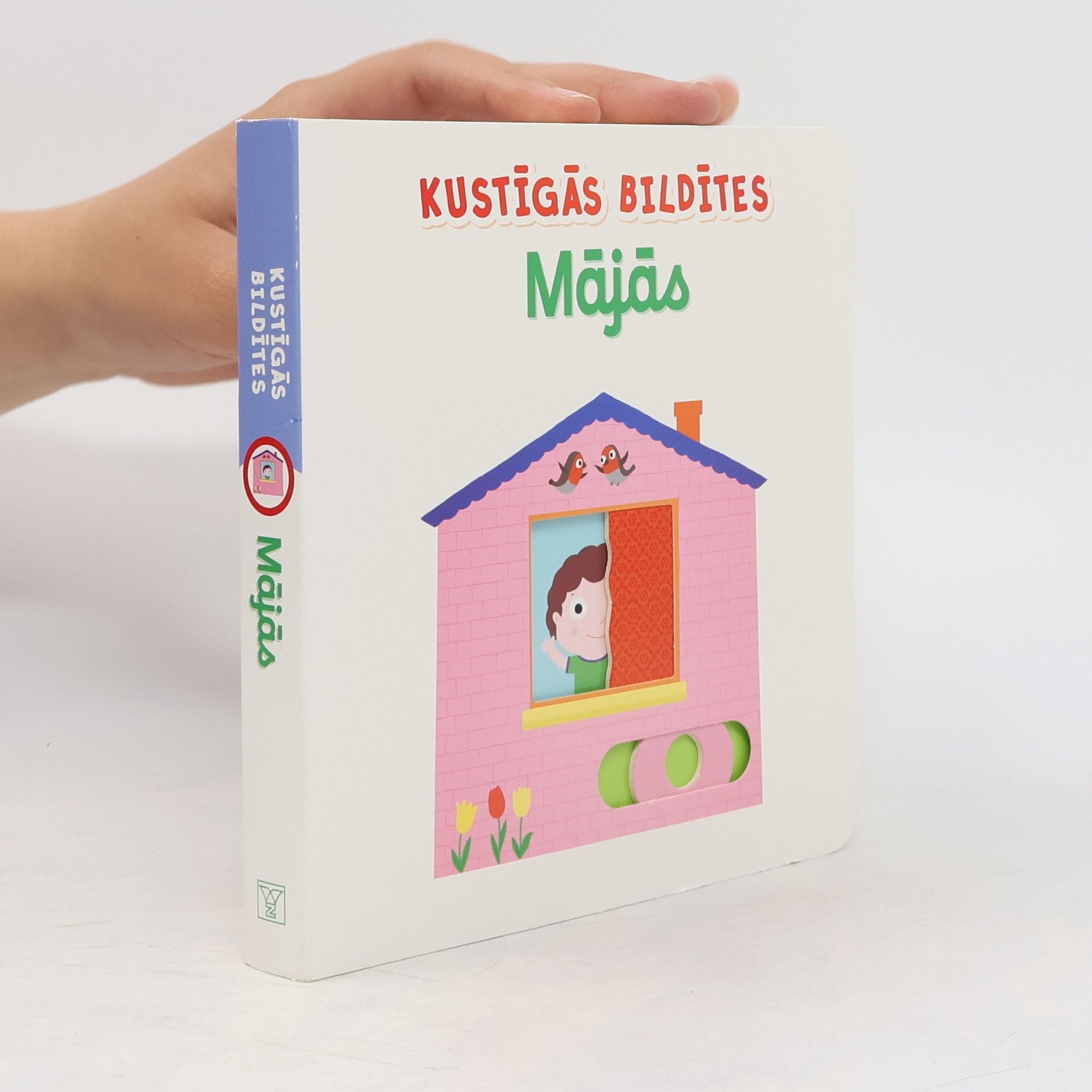 Nathalie Choux Mājās. Kustīgās bildītes
