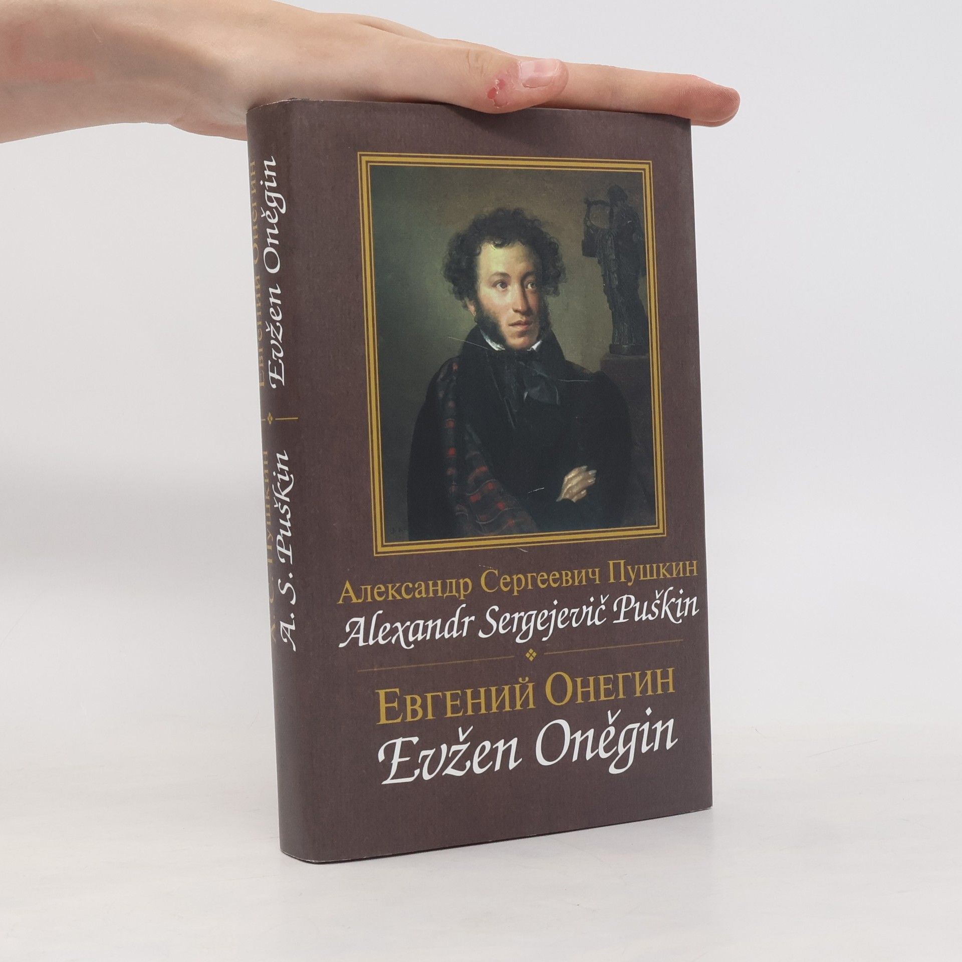 Alexandr Sergejevič Puškin Evžen Oněgin