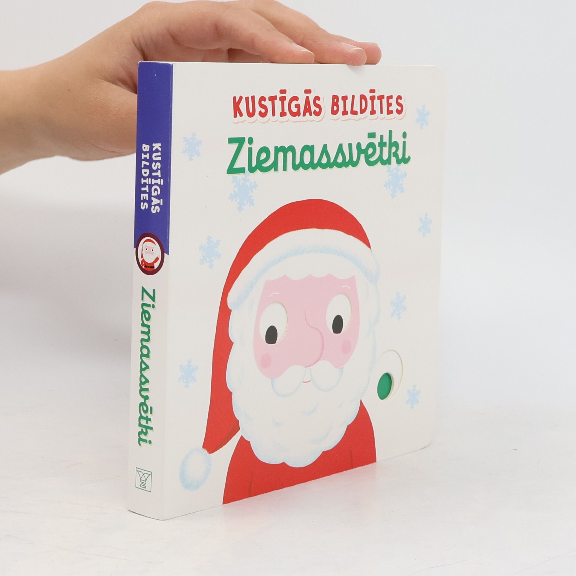 Nathalie Choux Ziemassvētki. Kustīgās bildītes