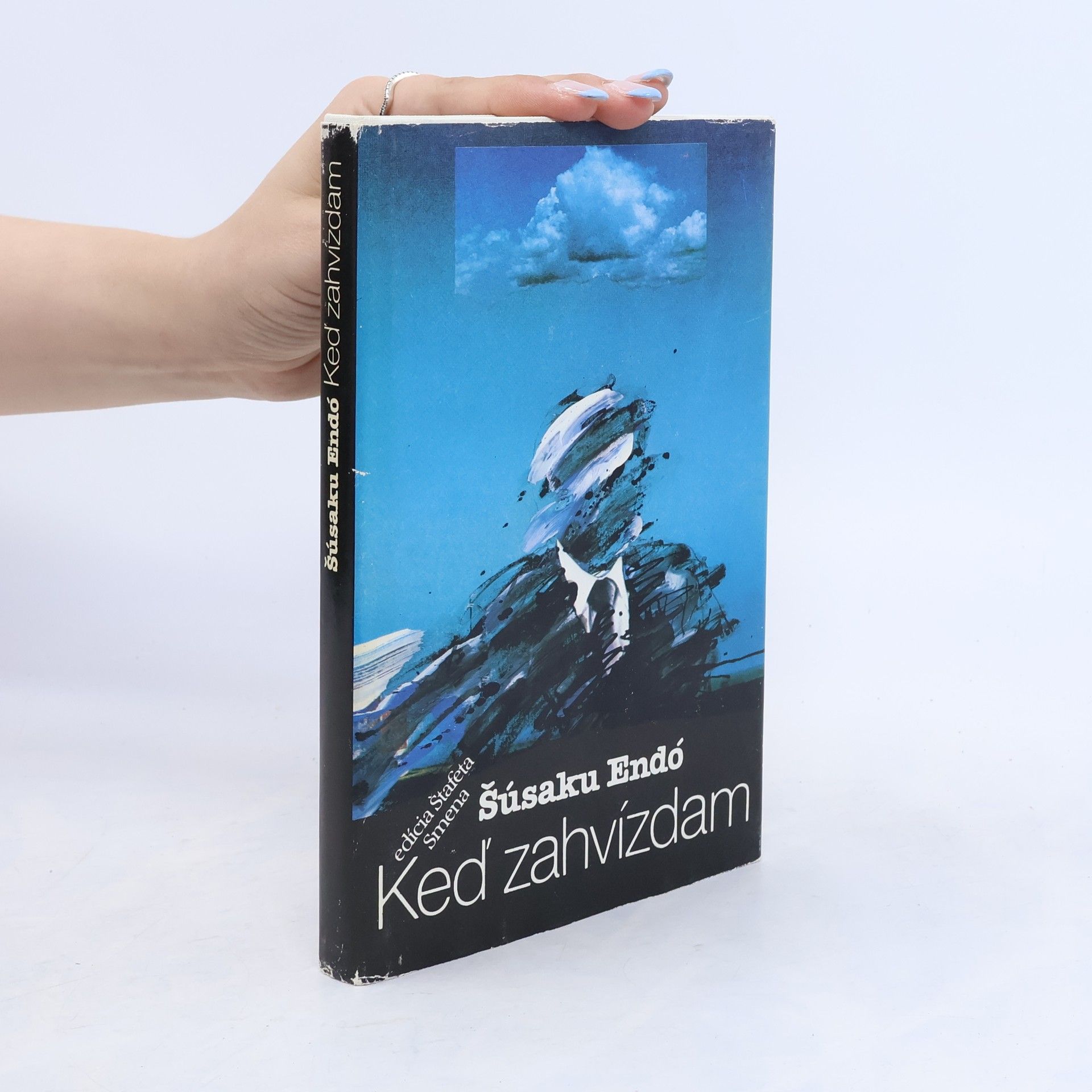 Shūsaku Endō Keď zahvízdám