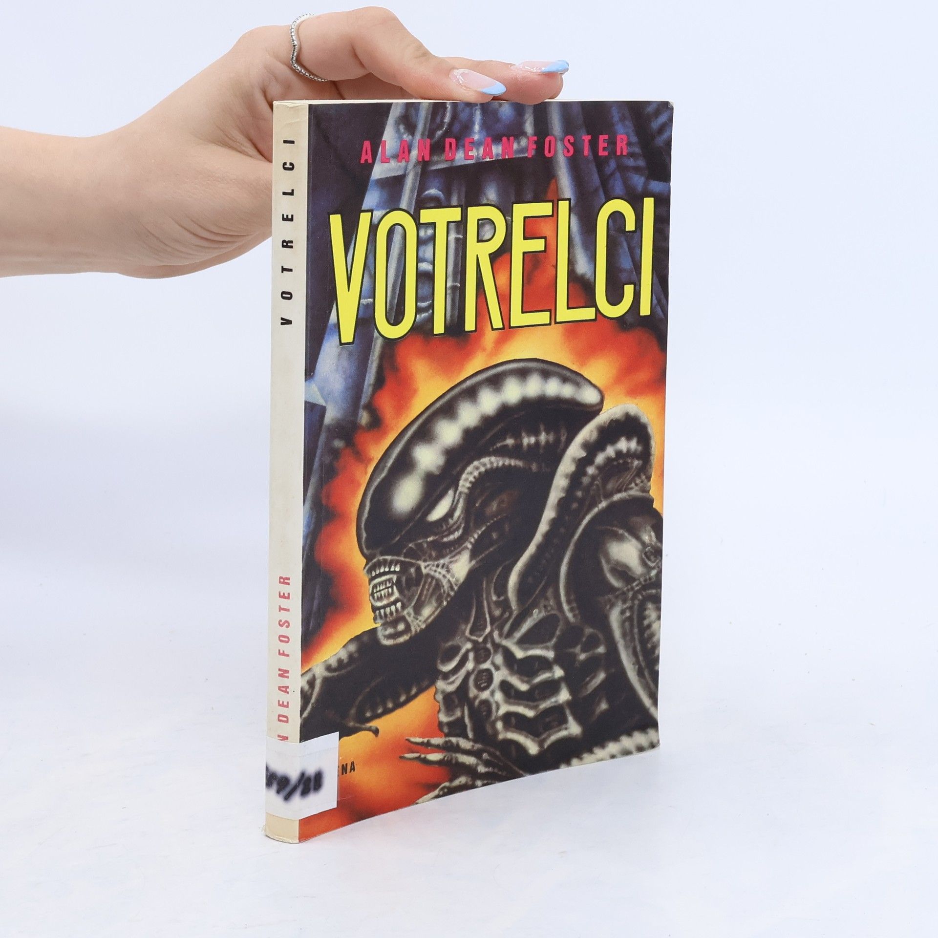 Alan Dean Foster Votrelci