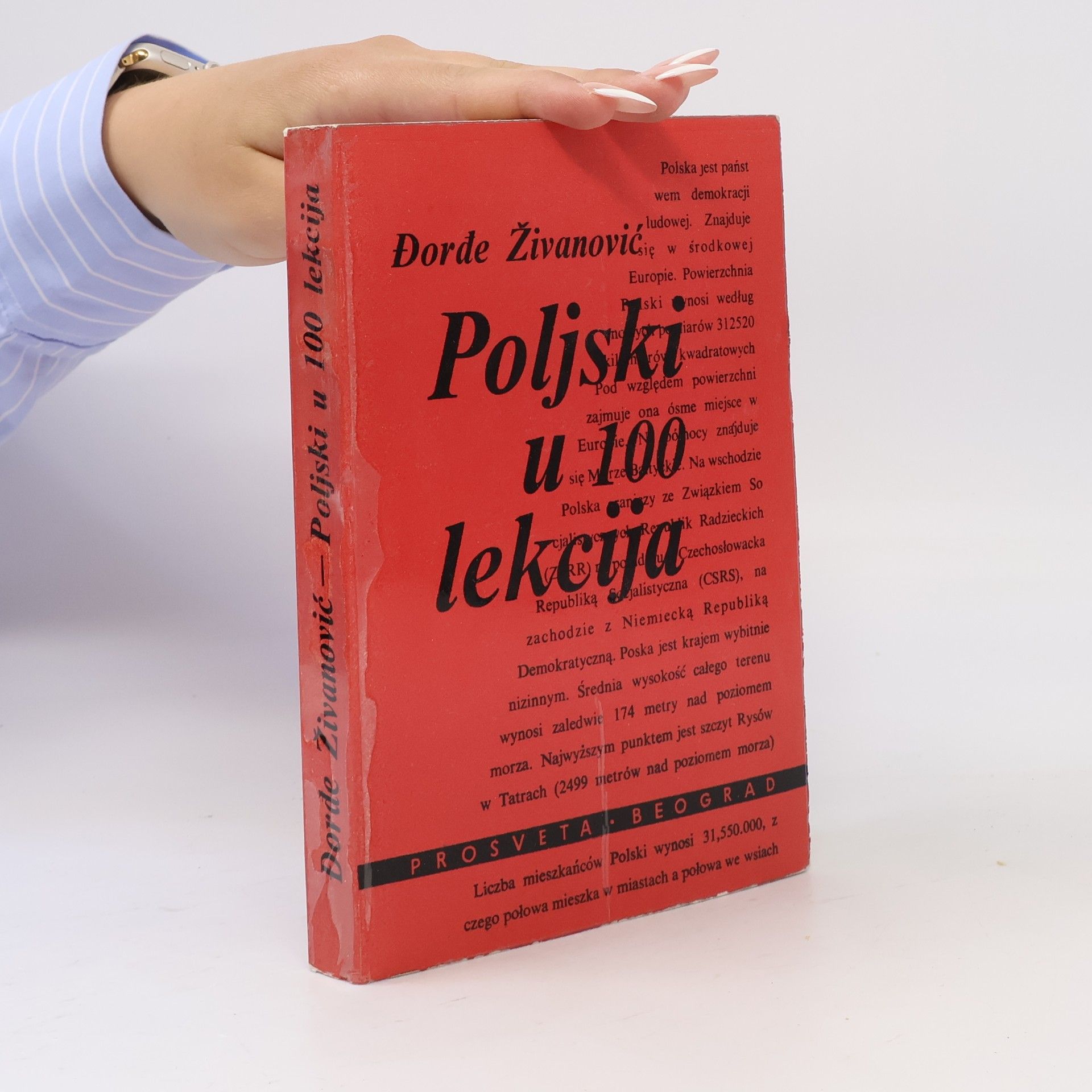 Dorde Živanović Poljski u 100 lekcija